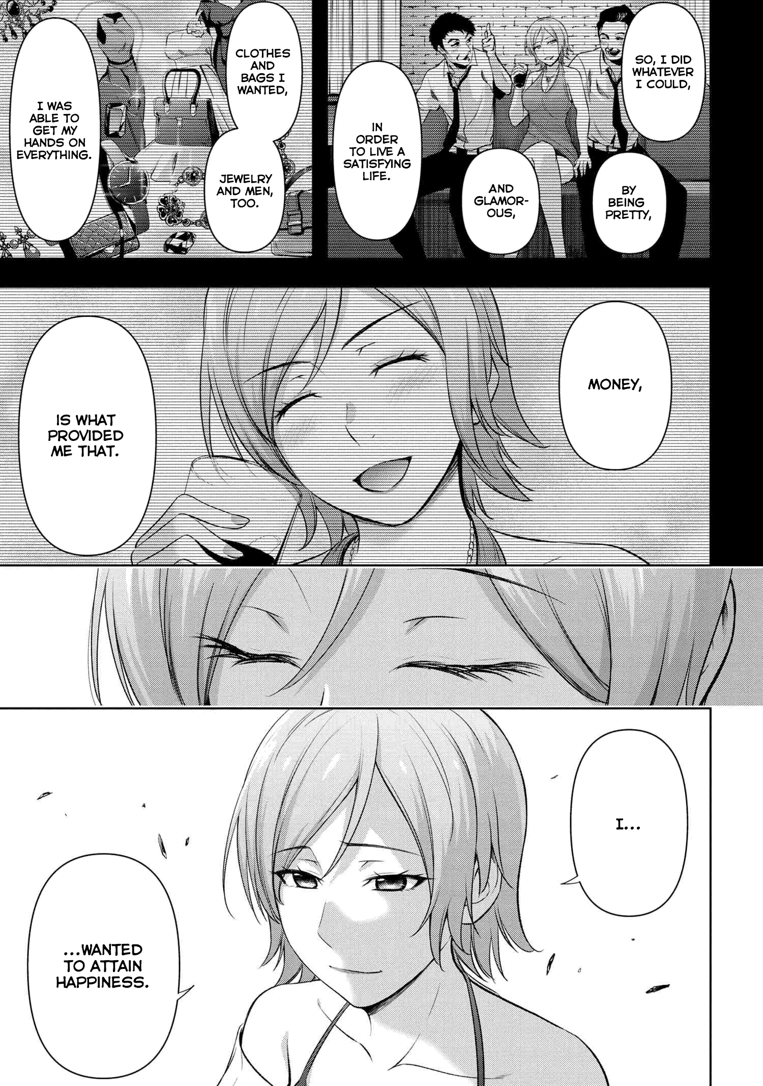Higurashi no Naku Koro ni Meguri chapter 6.2 - page 19