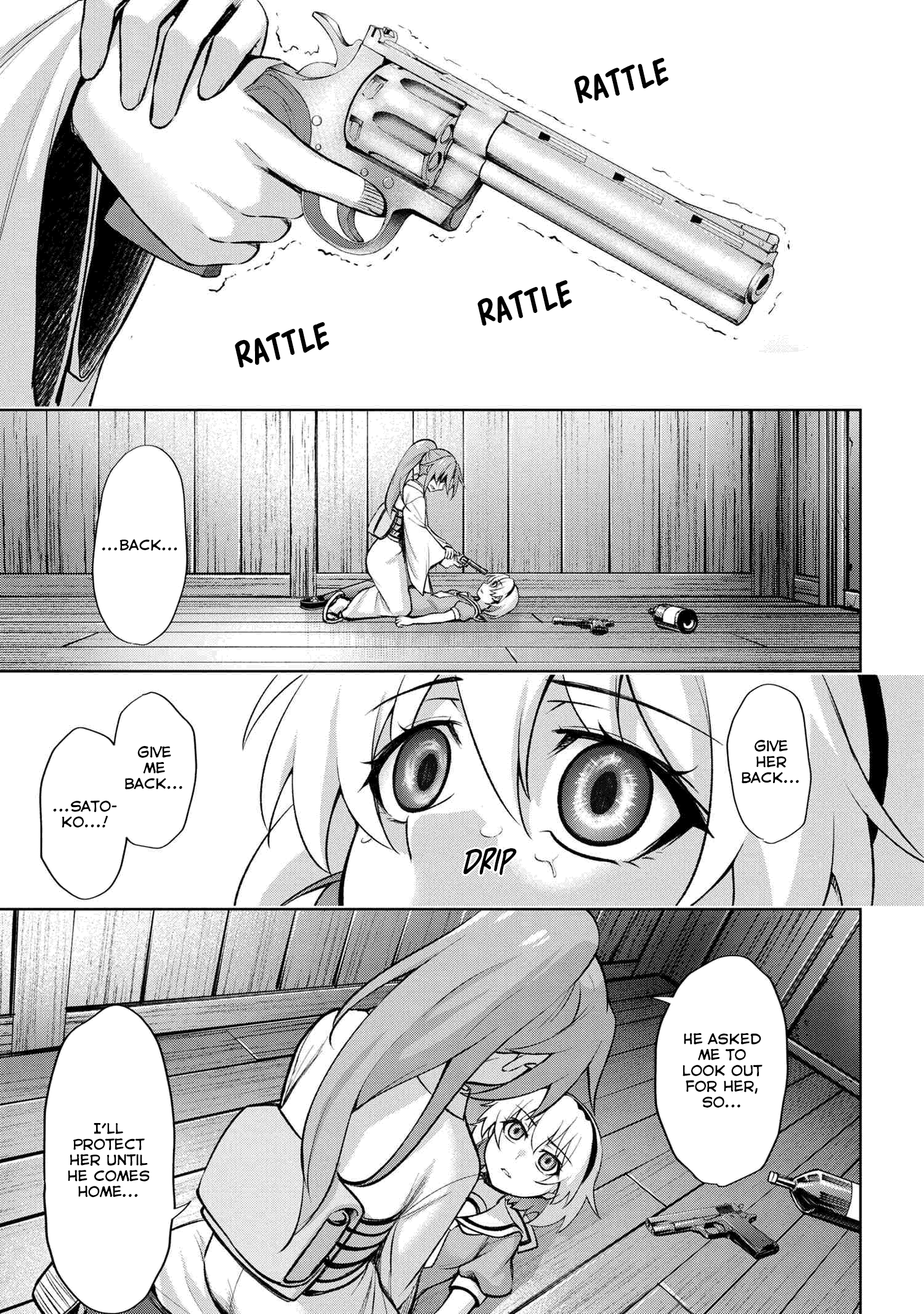 Higurashi no Naku Koro ni Meguri chapter 11.2 - page 11
