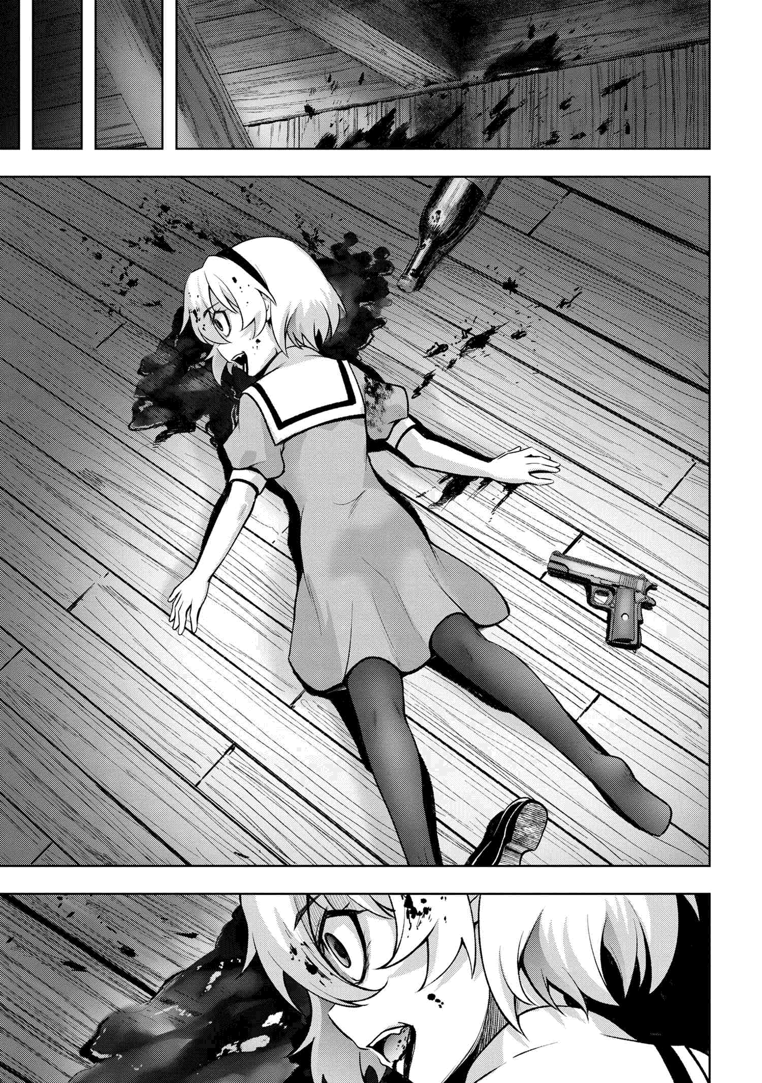 Higurashi no Naku Koro ni Meguri chapter 11.2 - page 15