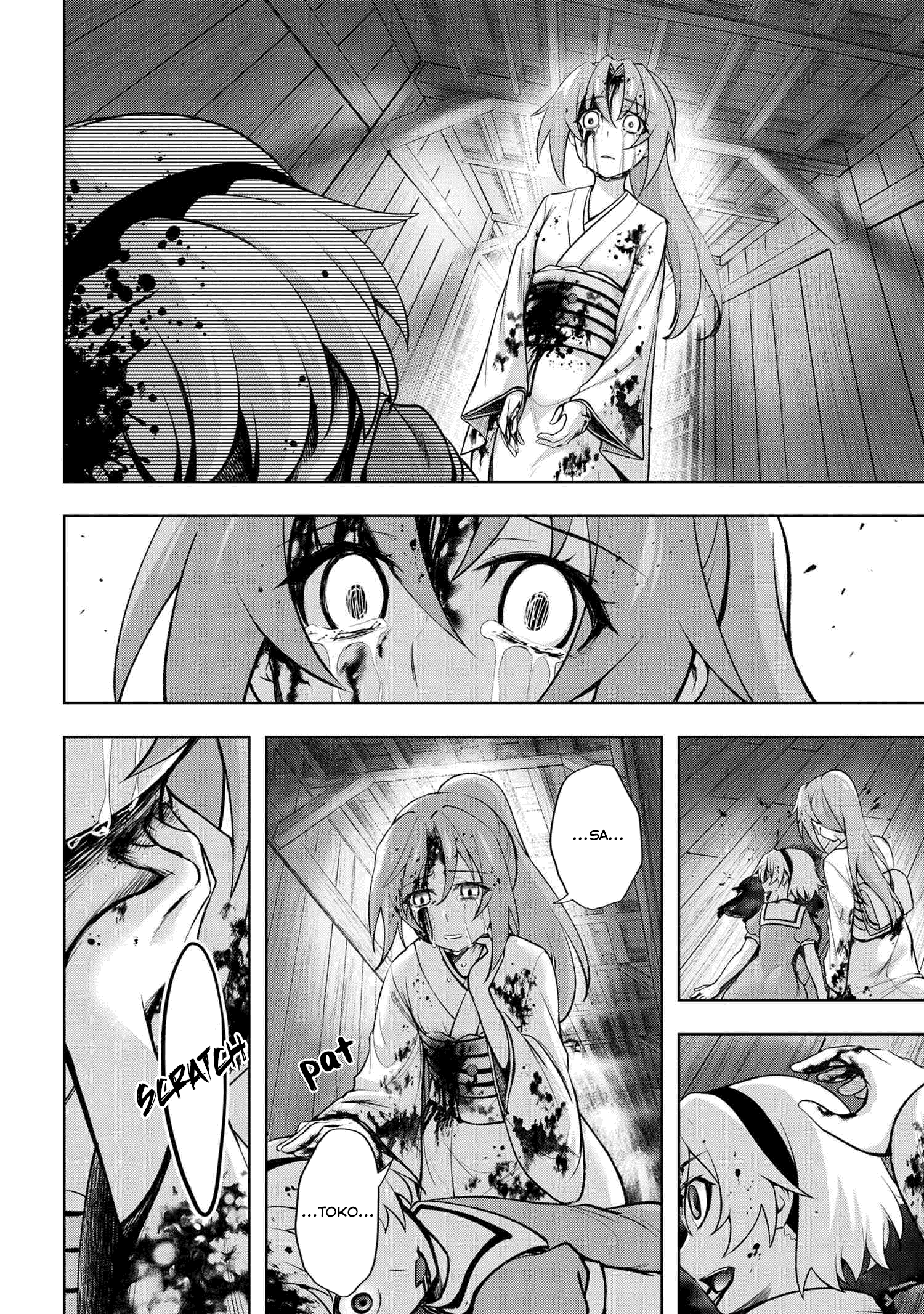 Higurashi no Naku Koro ni Meguri chapter 11.2 - page 16
