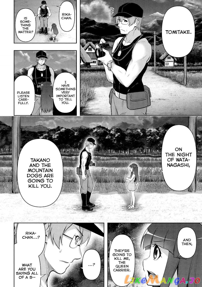Higurashi no Naku Koro ni Meguri chapter 6.3 - page 2