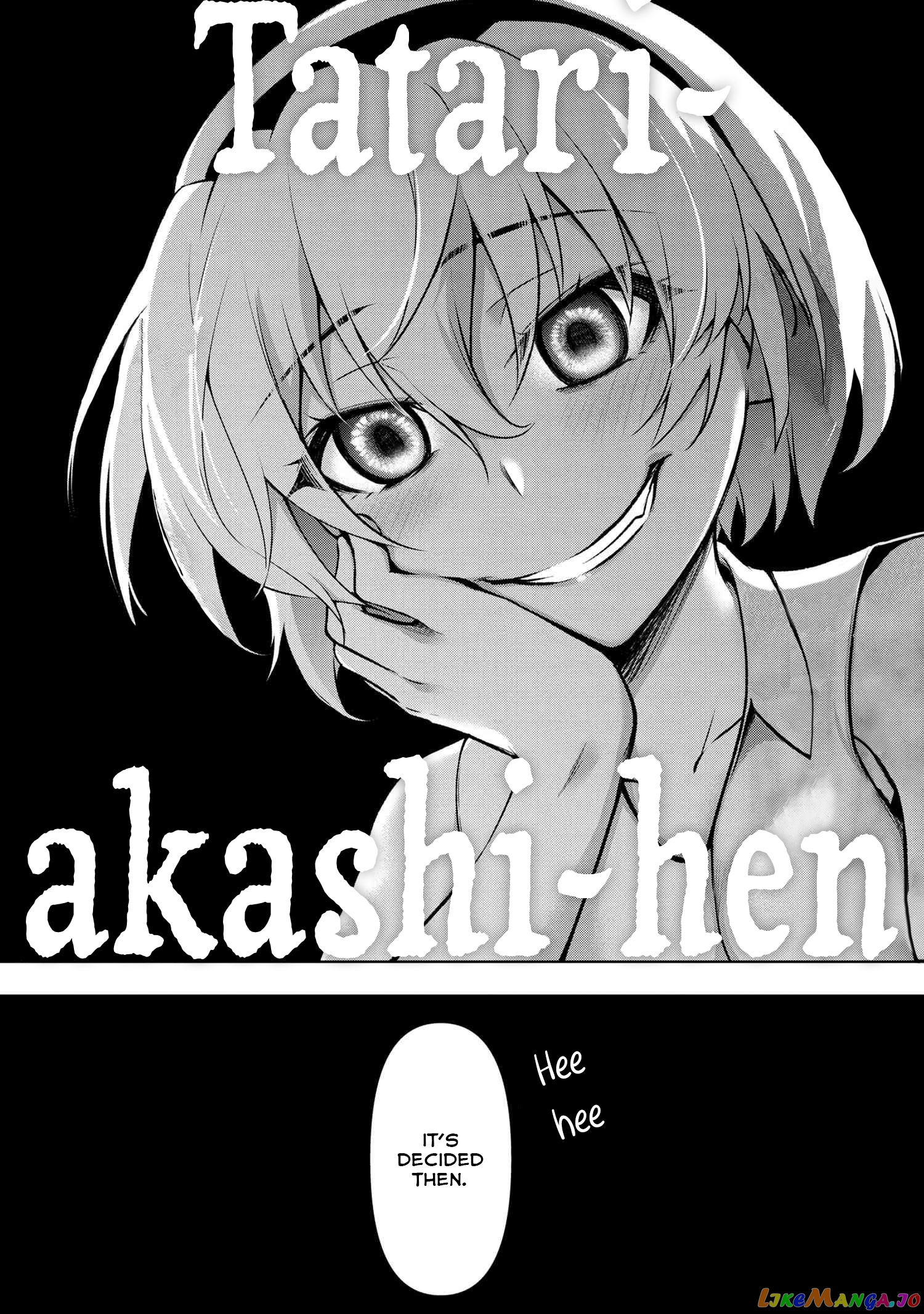 Higurashi no Naku Koro ni Meguri chapter 12 - page 3