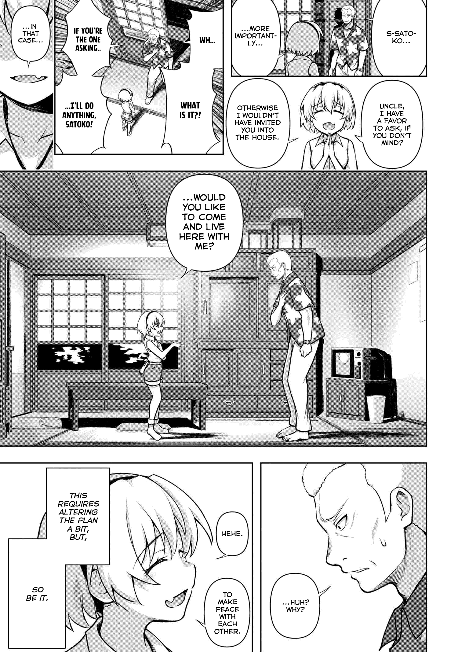 Higurashi no Naku Koro ni Meguri chapter 12 - page 7
