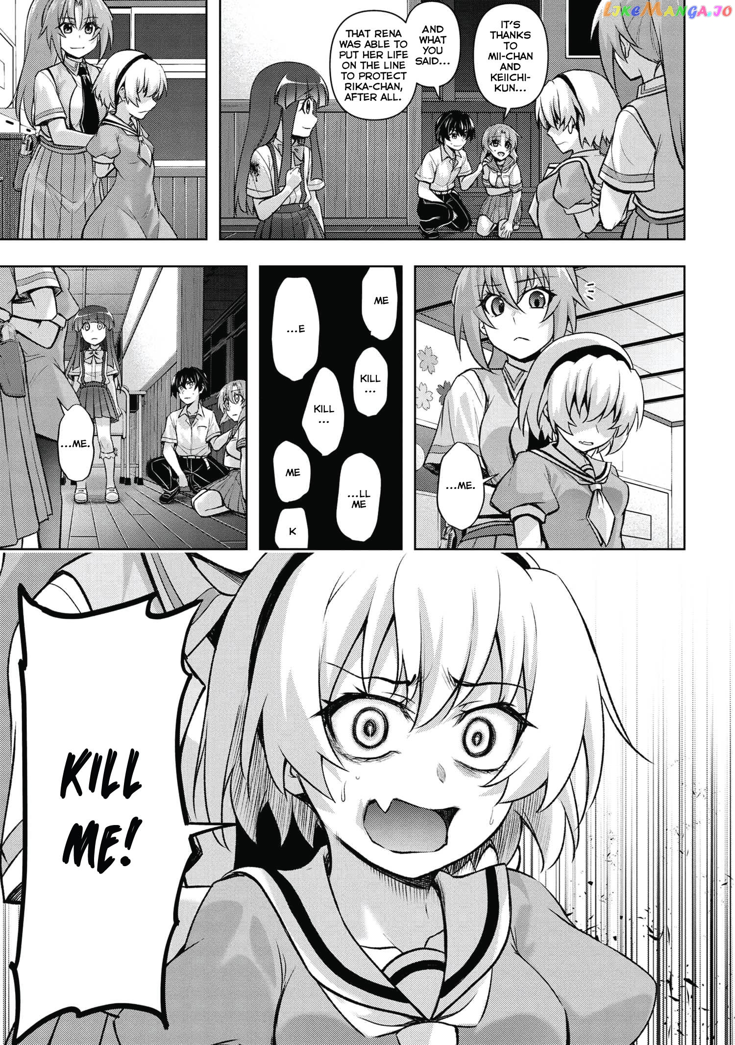 Higurashi no Naku Koro ni Meguri chapter 18.2 - page 3