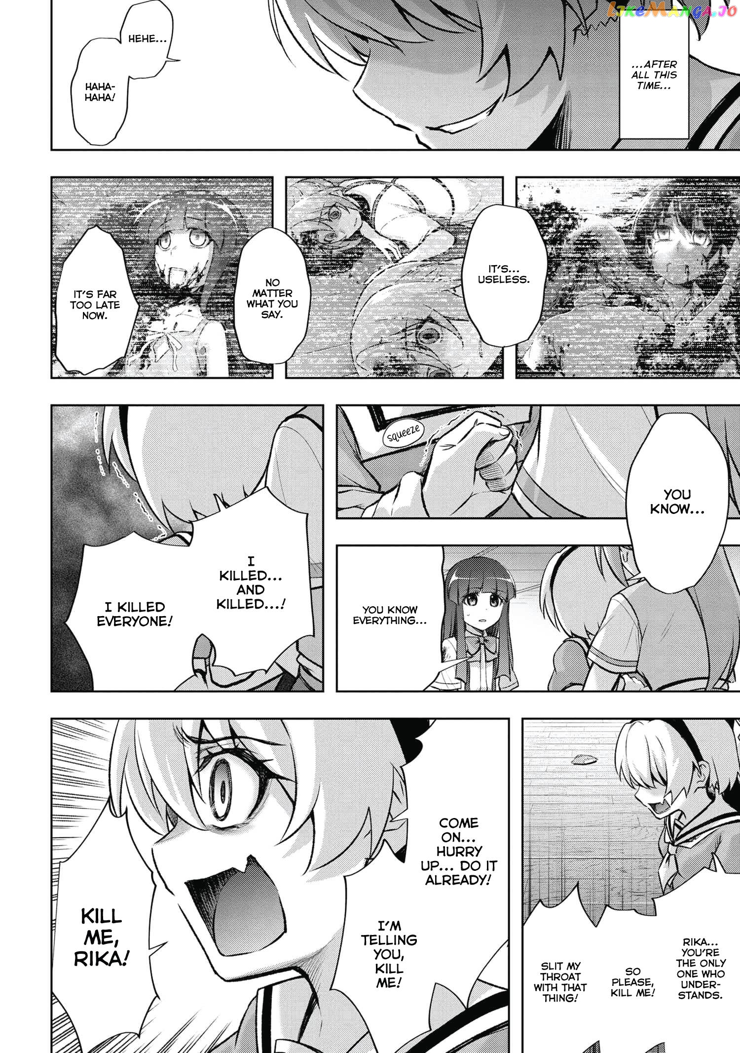 Higurashi no Naku Koro ni Meguri chapter 18.2 - page 8