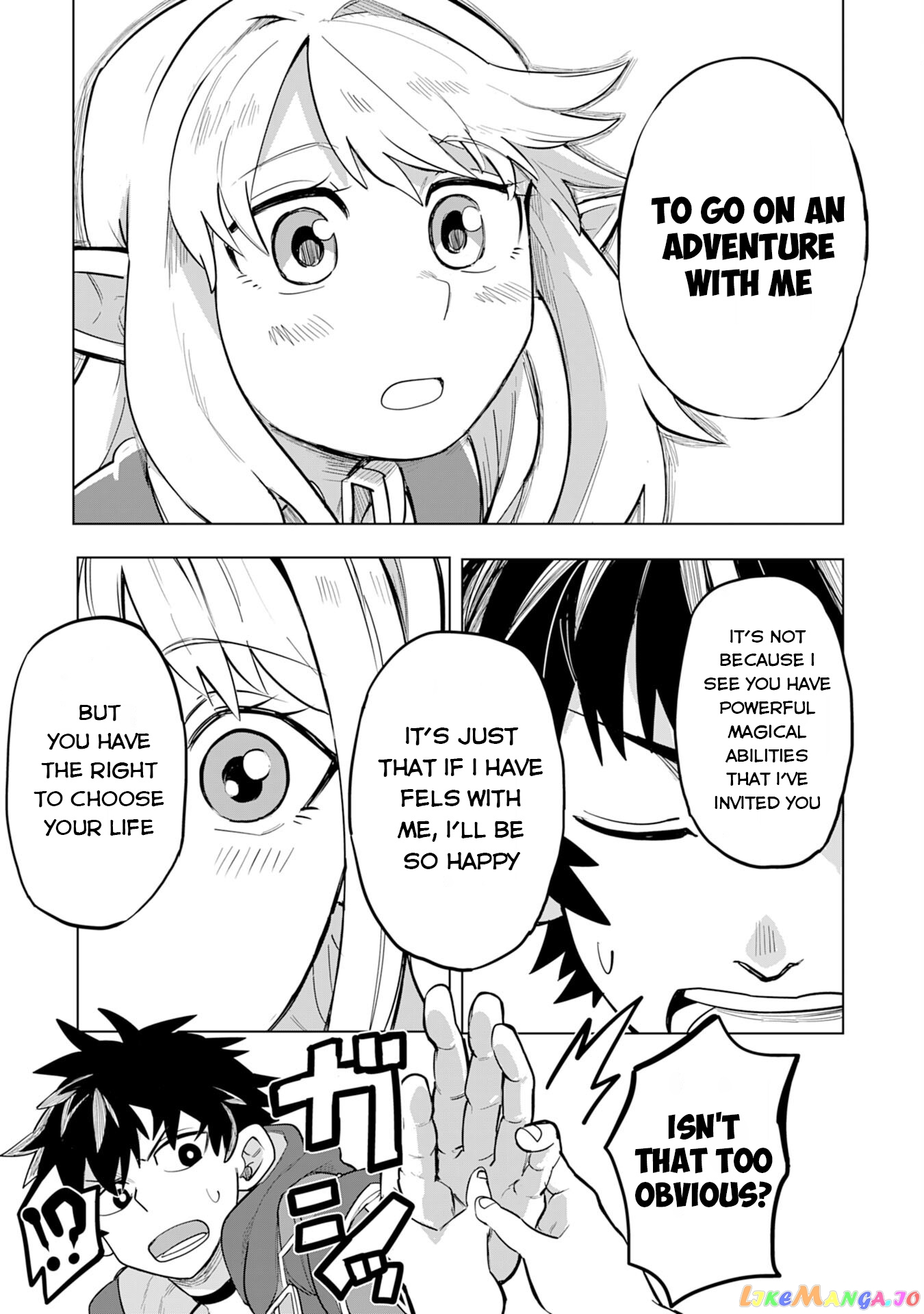 S-Rank Party Wo Munou Da To Tsuihousareta Kedo, “kantei” To “chiyu Mahou” De Nariagari Musou chapter 1 - page 40