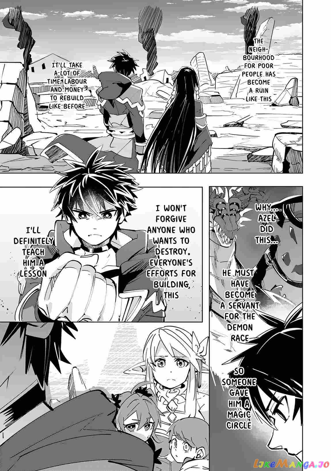 S-Rank Party Wo Munou Da To Tsuihousareta Kedo, “kantei” To “chiyu Mahou” De Nariagari Musou chapter 10 - page 8
