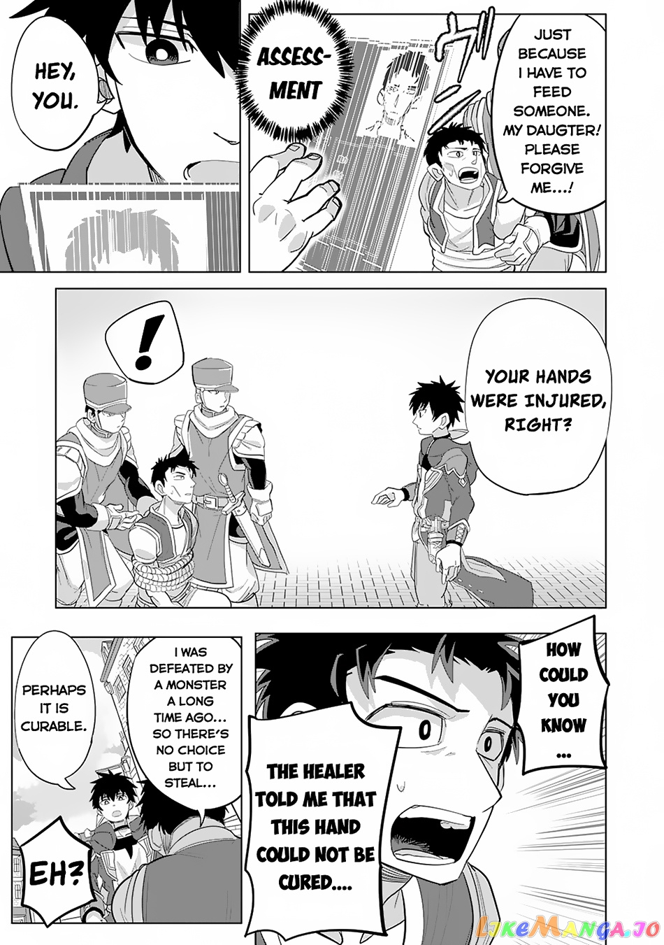 S-Rank Party Wo Munou Da To Tsuihousareta Kedo, “kantei” To “chiyu Mahou” De Nariagari Musou chapter 2 - page 21