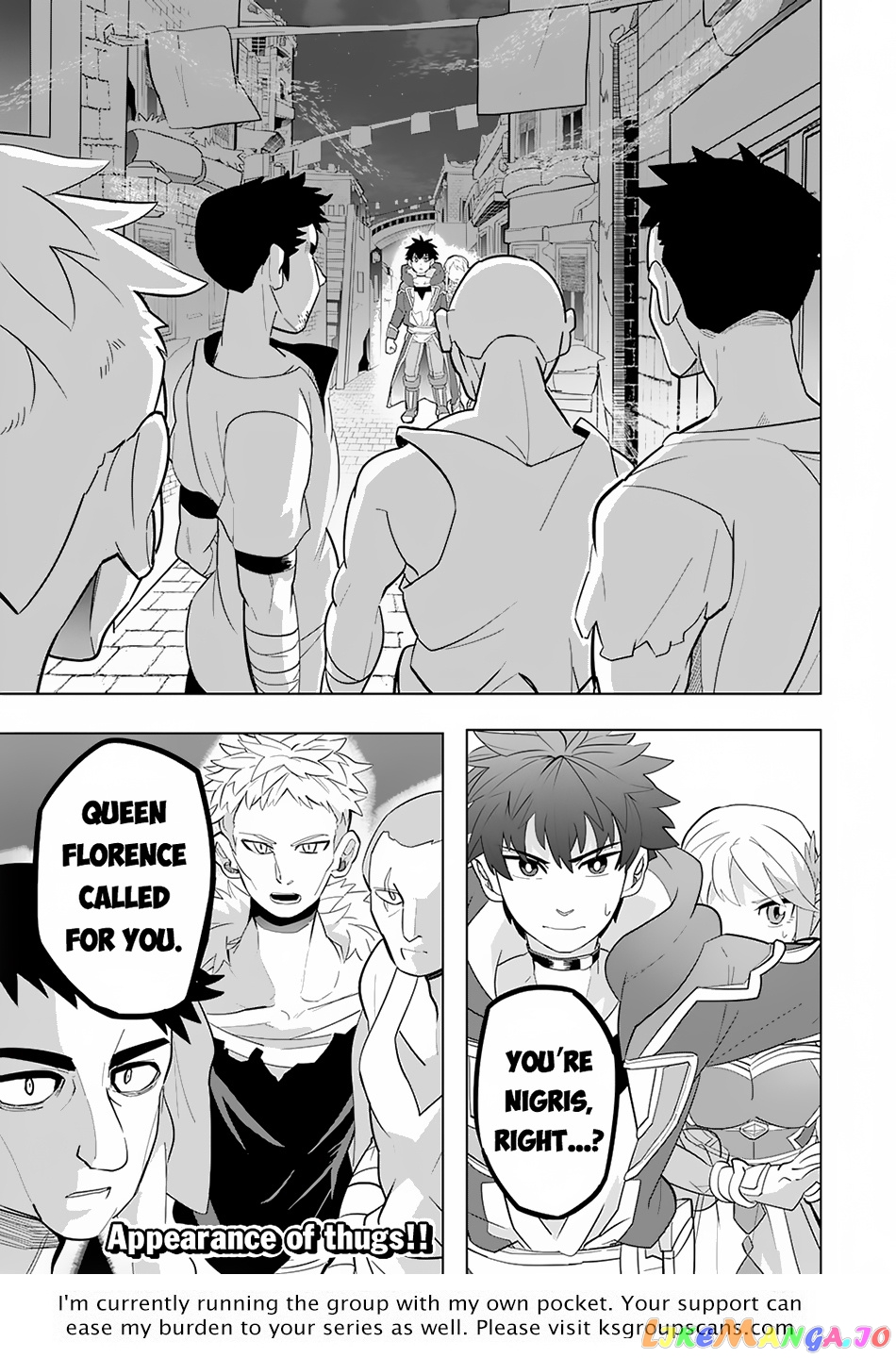 S-Rank Party Wo Munou Da To Tsuihousareta Kedo, “kantei” To “chiyu Mahou” De Nariagari Musou chapter 2 - page 35