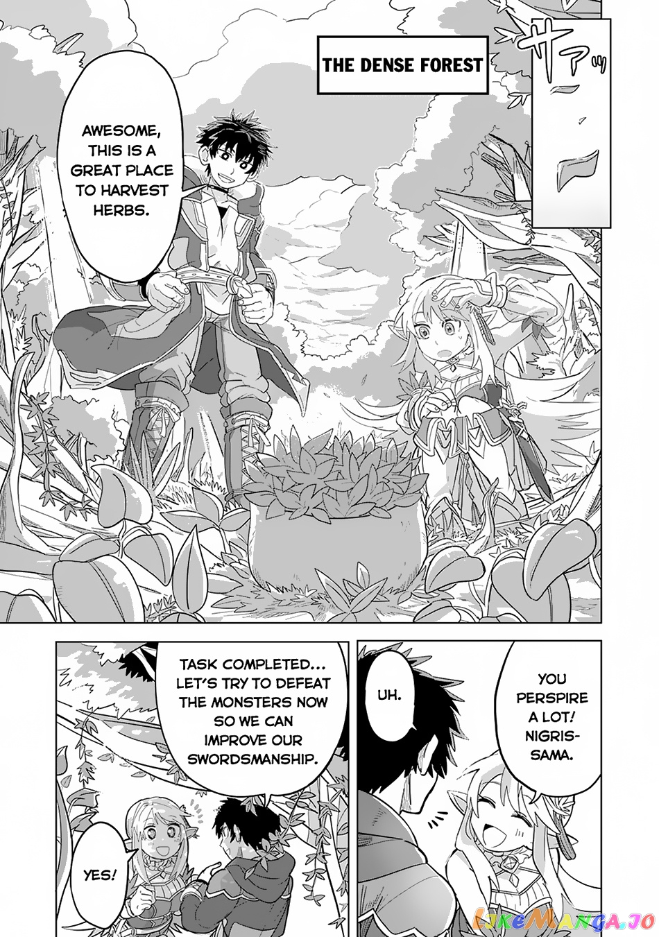 S-Rank Party Wo Munou Da To Tsuihousareta Kedo, “kantei” To “chiyu Mahou” De Nariagari Musou chapter 2 - page 4