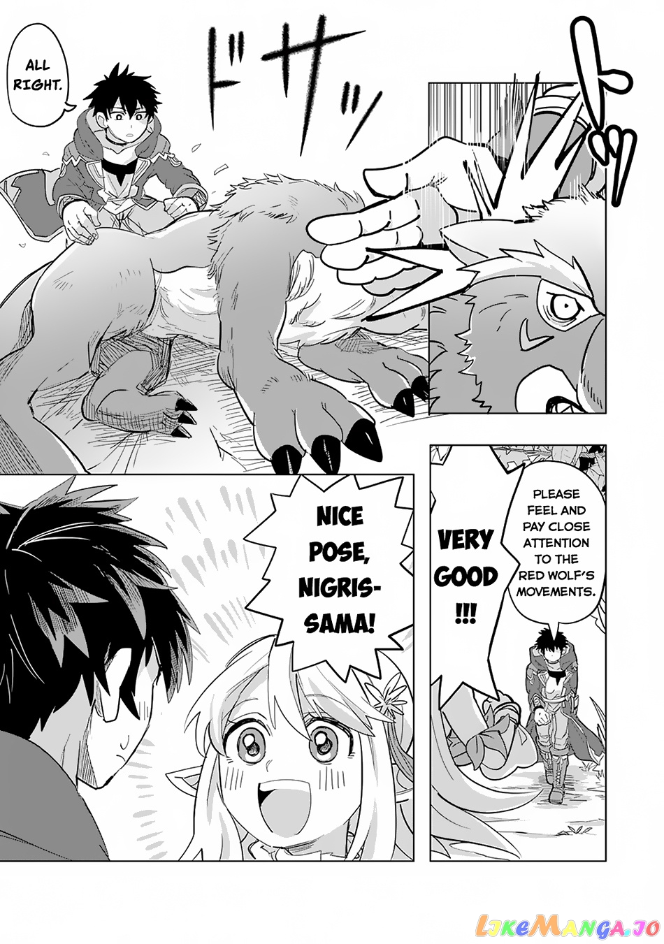 S-Rank Party Wo Munou Da To Tsuihousareta Kedo, “kantei” To “chiyu Mahou” De Nariagari Musou chapter 2 - page 8