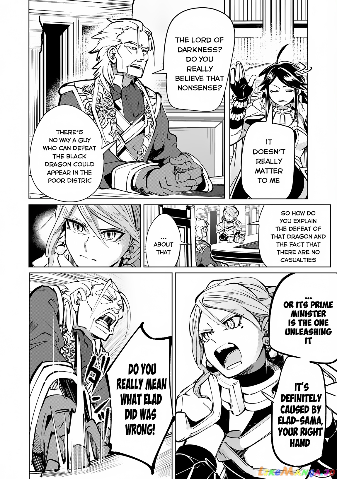 S-Rank Party Wo Munou Da To Tsuihousareta Kedo, “kantei” To “chiyu Mahou” De Nariagari Musou chapter 11 - page 21