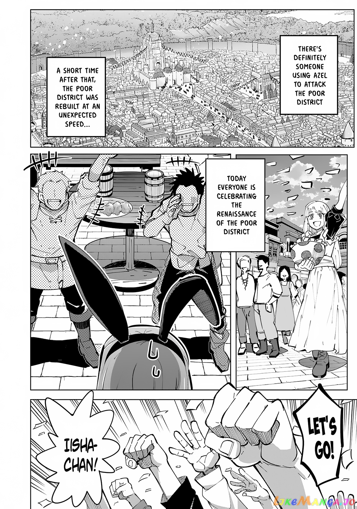 S-Rank Party Wo Munou Da To Tsuihousareta Kedo, “kantei” To “chiyu Mahou” De Nariagari Musou chapter 11 - page 3