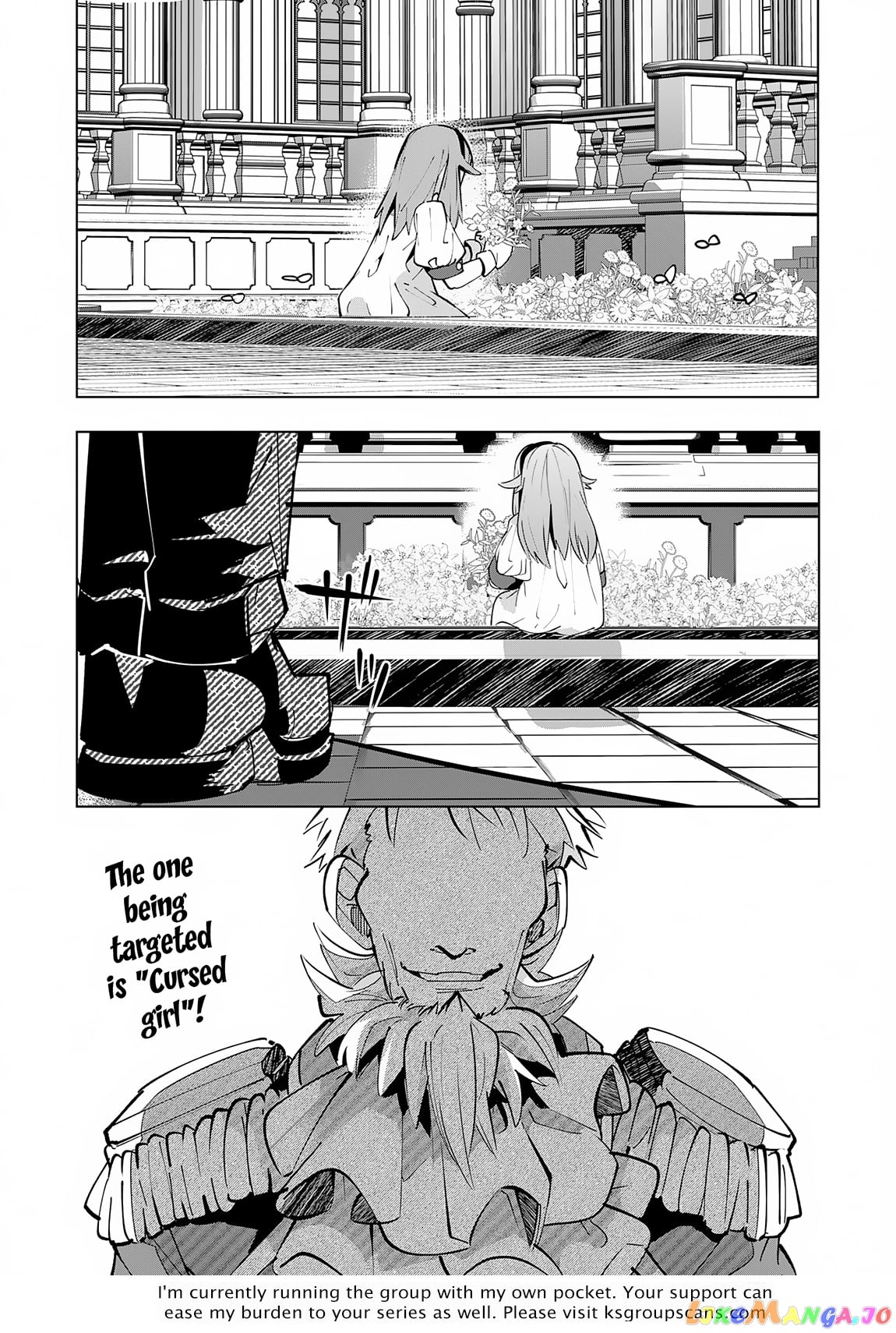 S-Rank Party Wo Munou Da To Tsuihousareta Kedo, “kantei” To “chiyu Mahou” De Nariagari Musou chapter 11 - page 31