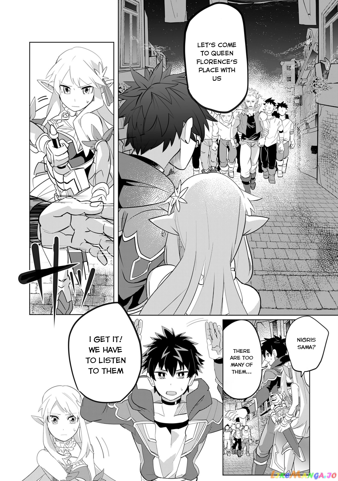 S-Rank Party Wo Munou Da To Tsuihousareta Kedo, “kantei” To “chiyu Mahou” De Nariagari Musou chapter 3 - page 3