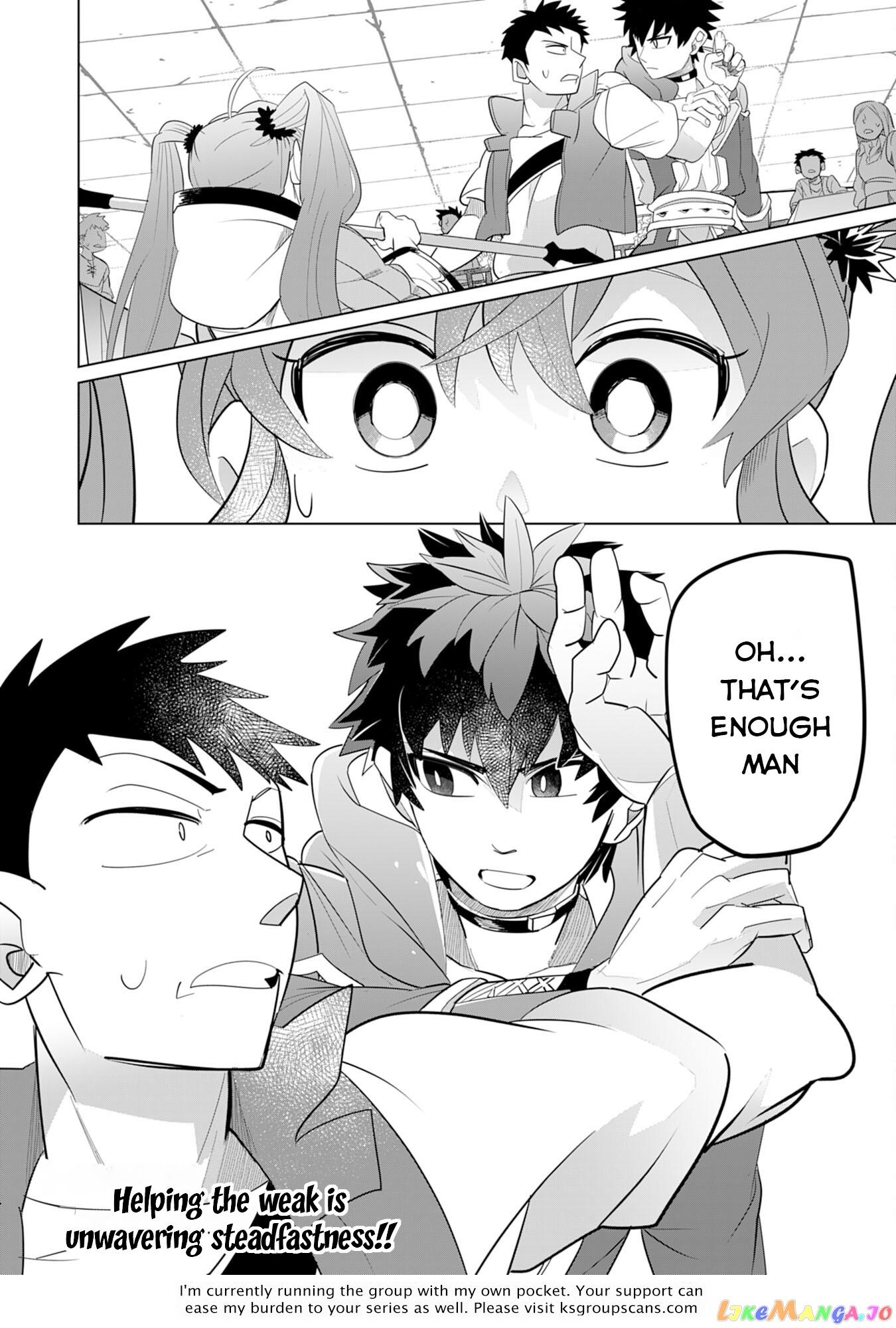 S-Rank Party Wo Munou Da To Tsuihousareta Kedo, “kantei” To “chiyu Mahou” De Nariagari Musou chapter 3 - page 35