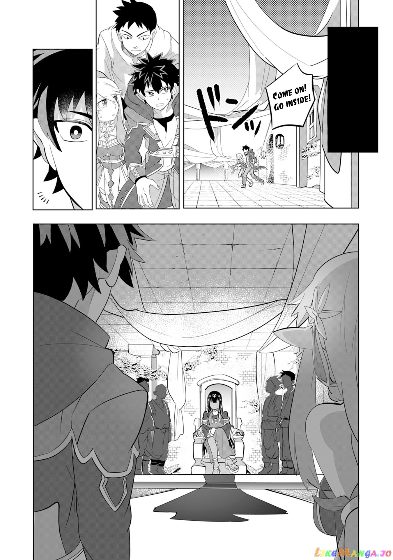 S-Rank Party Wo Munou Da To Tsuihousareta Kedo, “kantei” To “chiyu Mahou” De Nariagari Musou chapter 3 - page 4