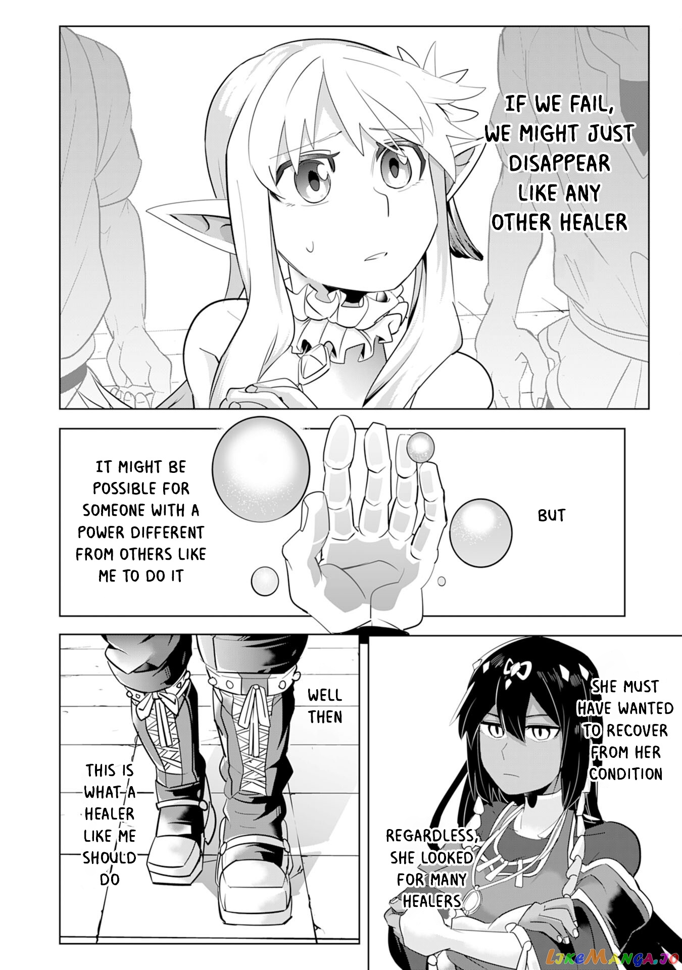 S-Rank Party Wo Munou Da To Tsuihousareta Kedo, “kantei” To “chiyu Mahou” De Nariagari Musou chapter 3 - page 9