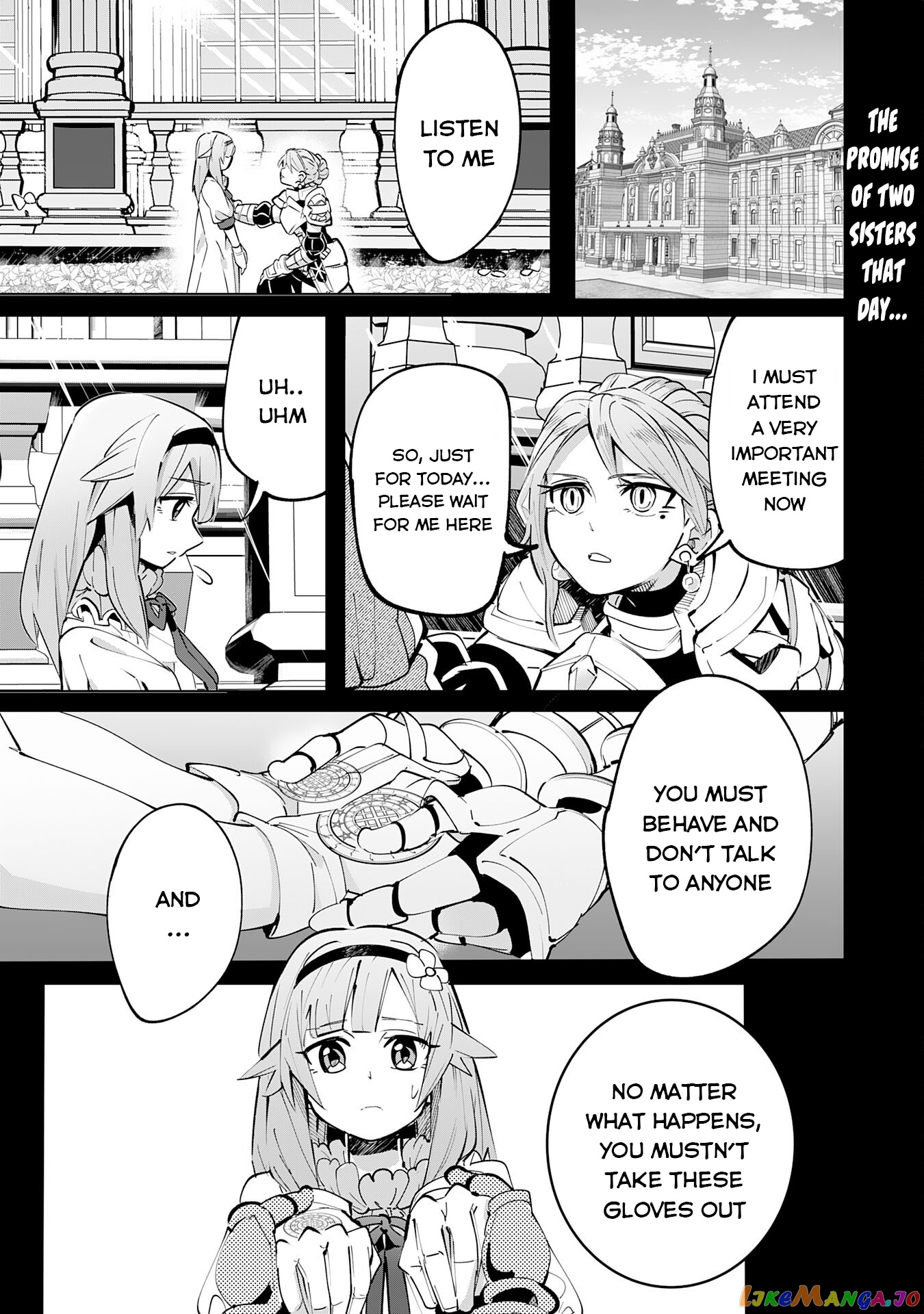 S-Rank Party Wo Munou Da To Tsuihousareta Kedo, “kantei” To “chiyu Mahou” De Nariagari Musou chapter 12 - page 2