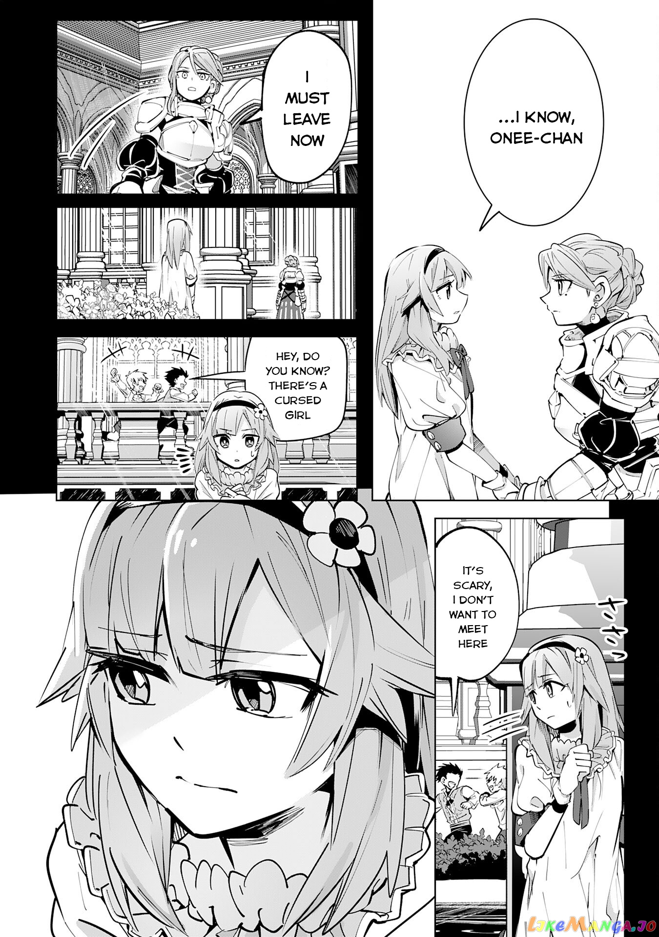 S-Rank Party Wo Munou Da To Tsuihousareta Kedo, “kantei” To “chiyu Mahou” De Nariagari Musou chapter 12 - page 3