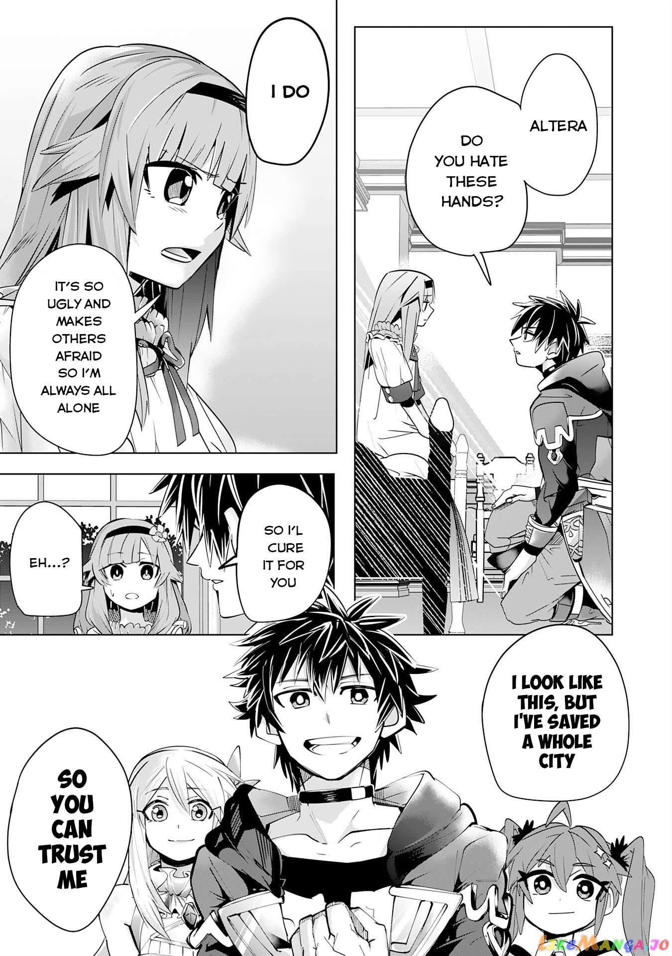 S-Rank Party Wo Munou Da To Tsuihousareta Kedo, “kantei” To “chiyu Mahou” De Nariagari Musou chapter 12 - page 32