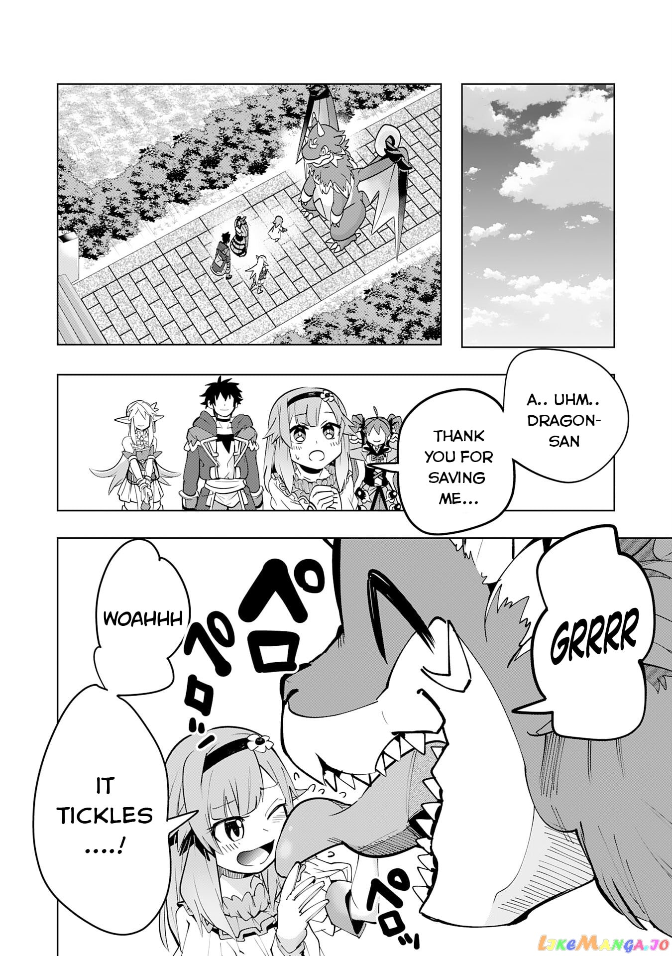 S-Rank Party Wo Munou Da To Tsuihousareta Kedo, “kantei” To “chiyu Mahou” De Nariagari Musou chapter 12 - page 39