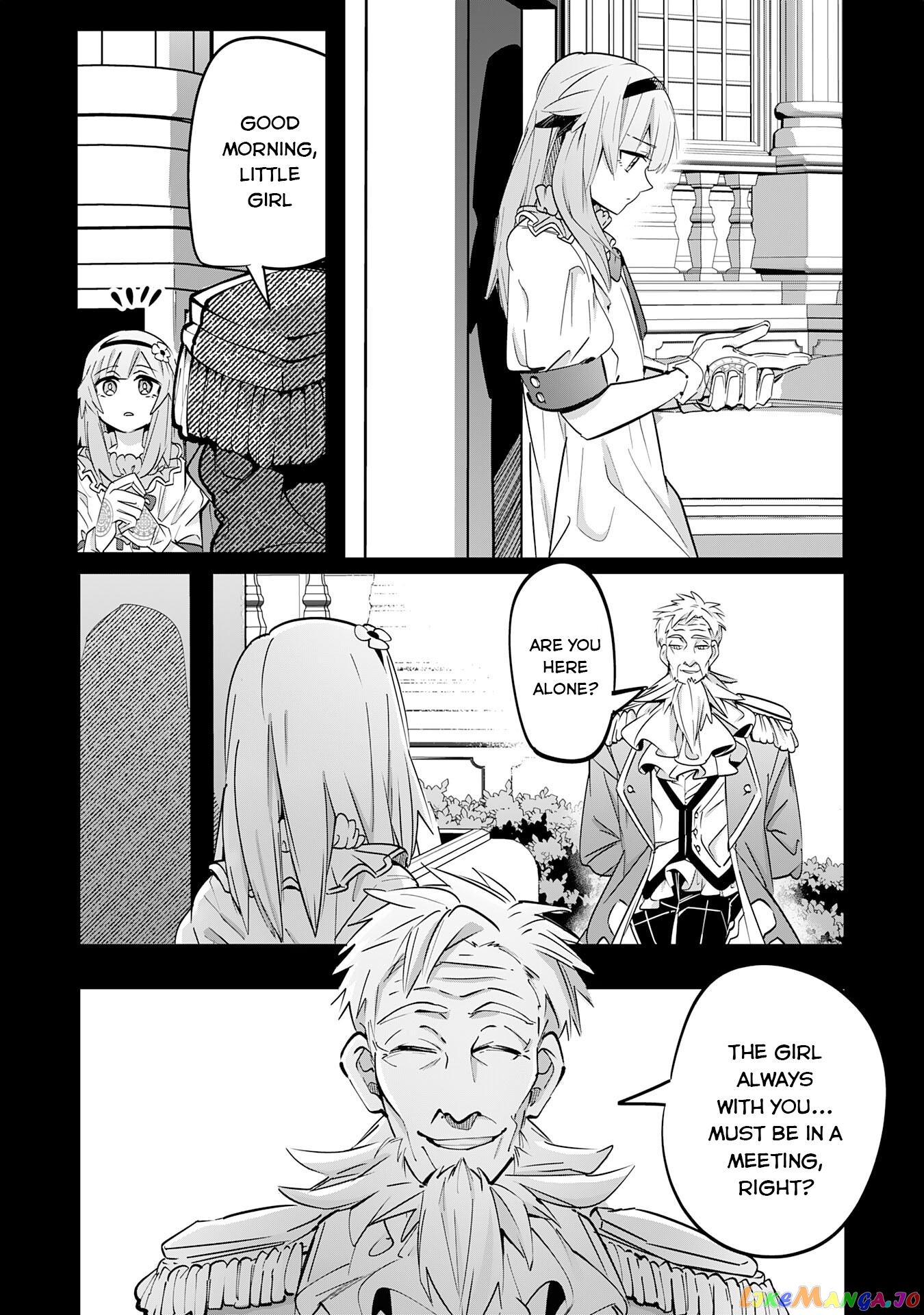 S-Rank Party Wo Munou Da To Tsuihousareta Kedo, “kantei” To “chiyu Mahou” De Nariagari Musou chapter 12 - page 4