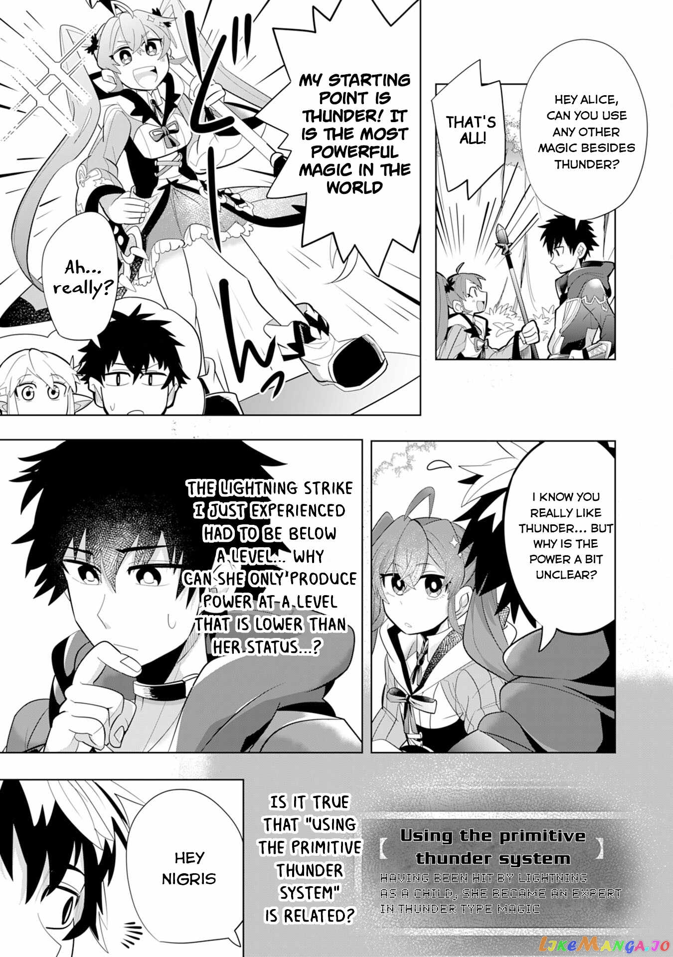 S-Rank Party Wo Munou Da To Tsuihousareta Kedo, “kantei” To “chiyu Mahou” De Nariagari Musou chapter 4 - page 14
