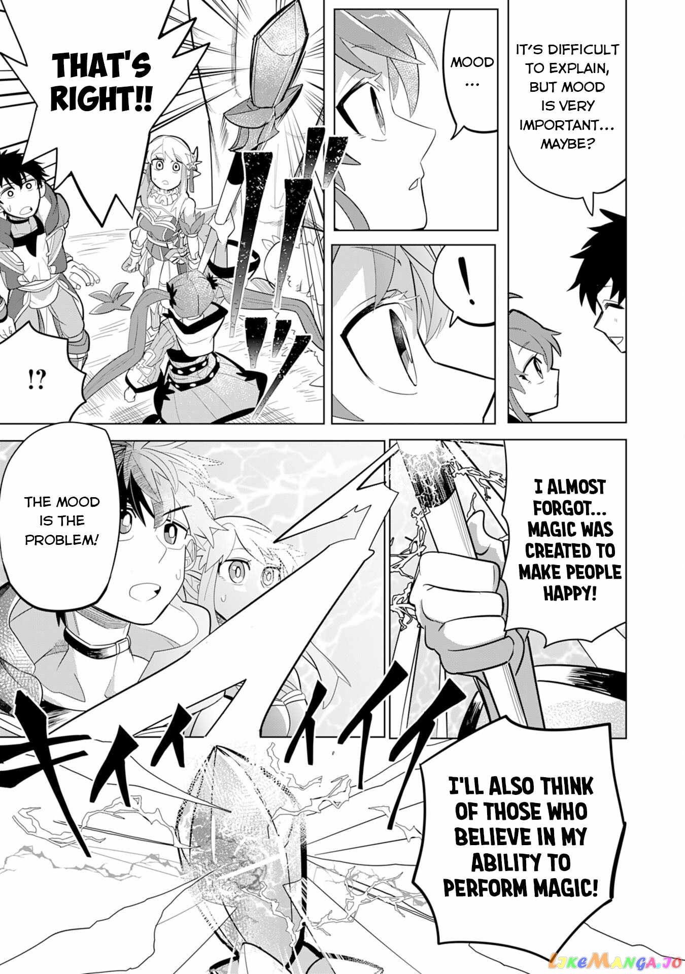 S-Rank Party Wo Munou Da To Tsuihousareta Kedo, “kantei” To “chiyu Mahou” De Nariagari Musou chapter 4 - page 16