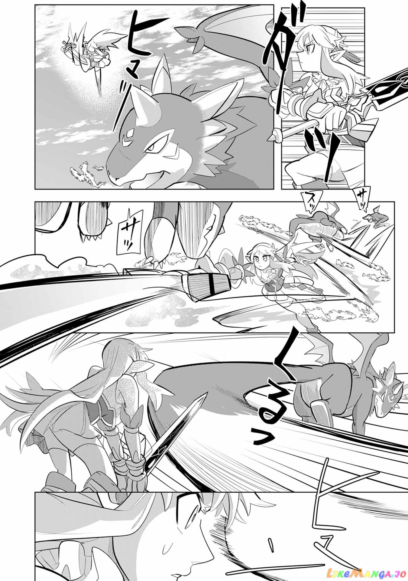S-Rank Party Wo Munou Da To Tsuihousareta Kedo, “kantei” To “chiyu Mahou” De Nariagari Musou chapter 4 - page 25