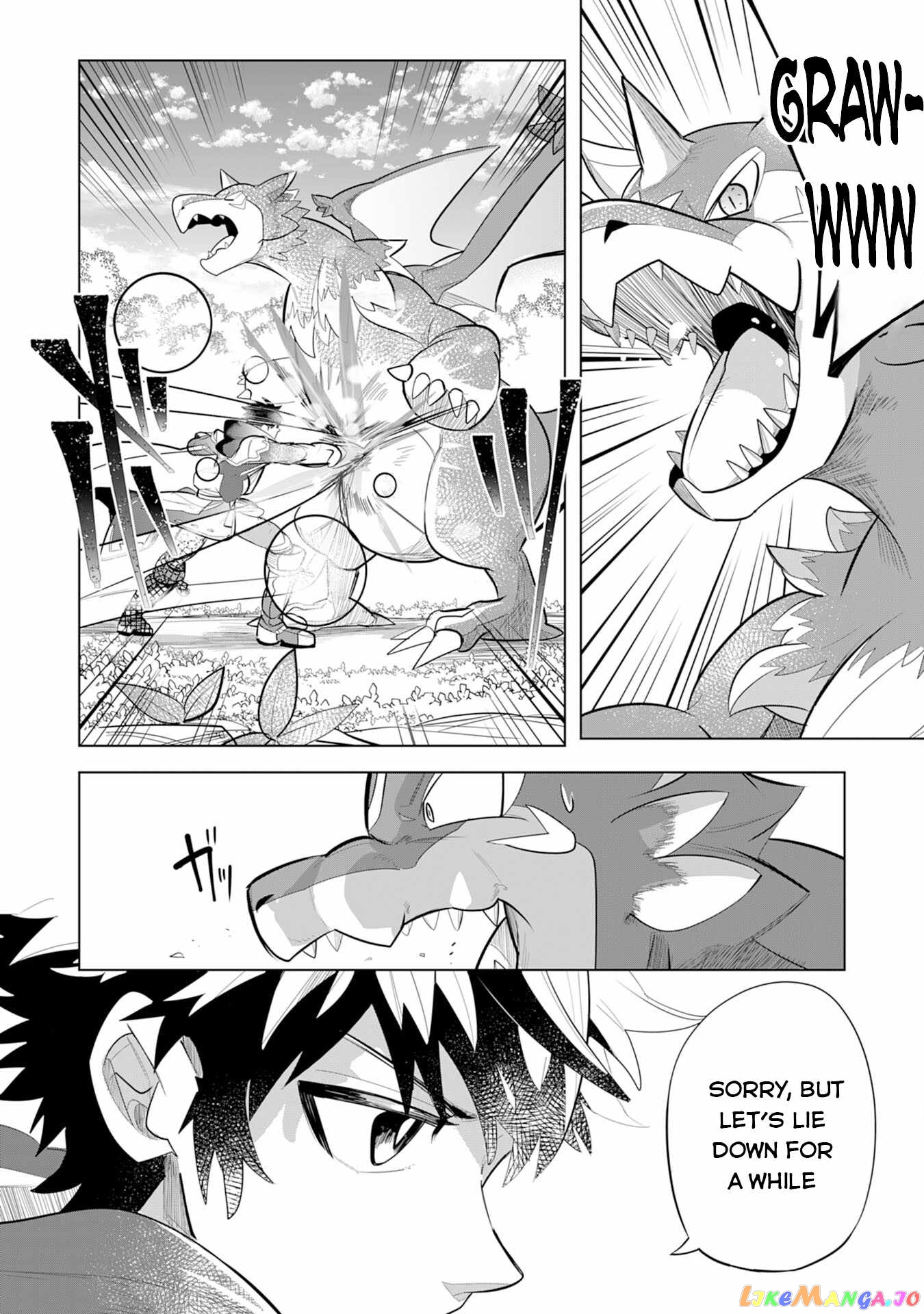 S-Rank Party Wo Munou Da To Tsuihousareta Kedo, “kantei” To “chiyu Mahou” De Nariagari Musou chapter 4 - page 27