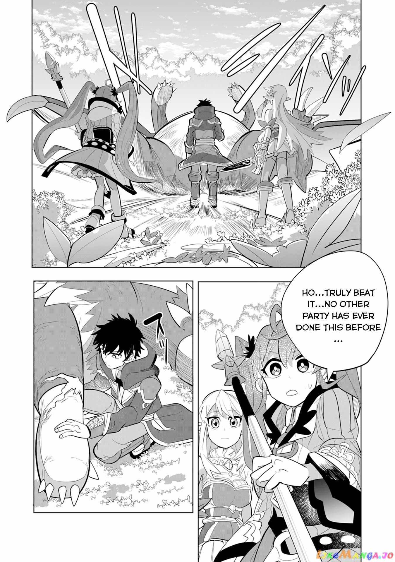 S-Rank Party Wo Munou Da To Tsuihousareta Kedo, “kantei” To “chiyu Mahou” De Nariagari Musou chapter 4 - page 28