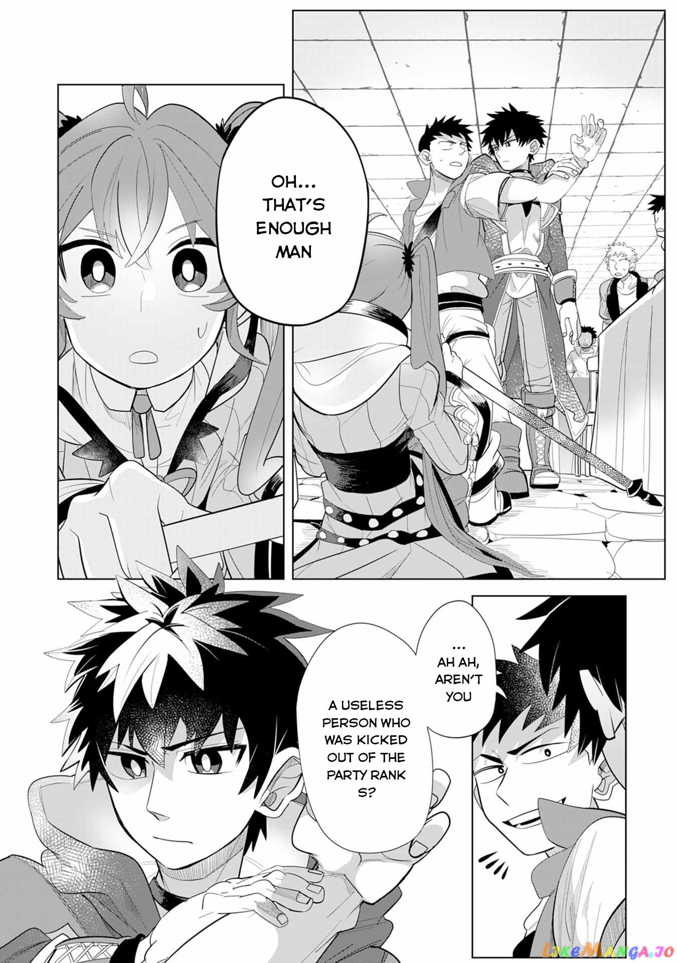 S-Rank Party Wo Munou Da To Tsuihousareta Kedo, “kantei” To “chiyu Mahou” De Nariagari Musou chapter 4 - page 3