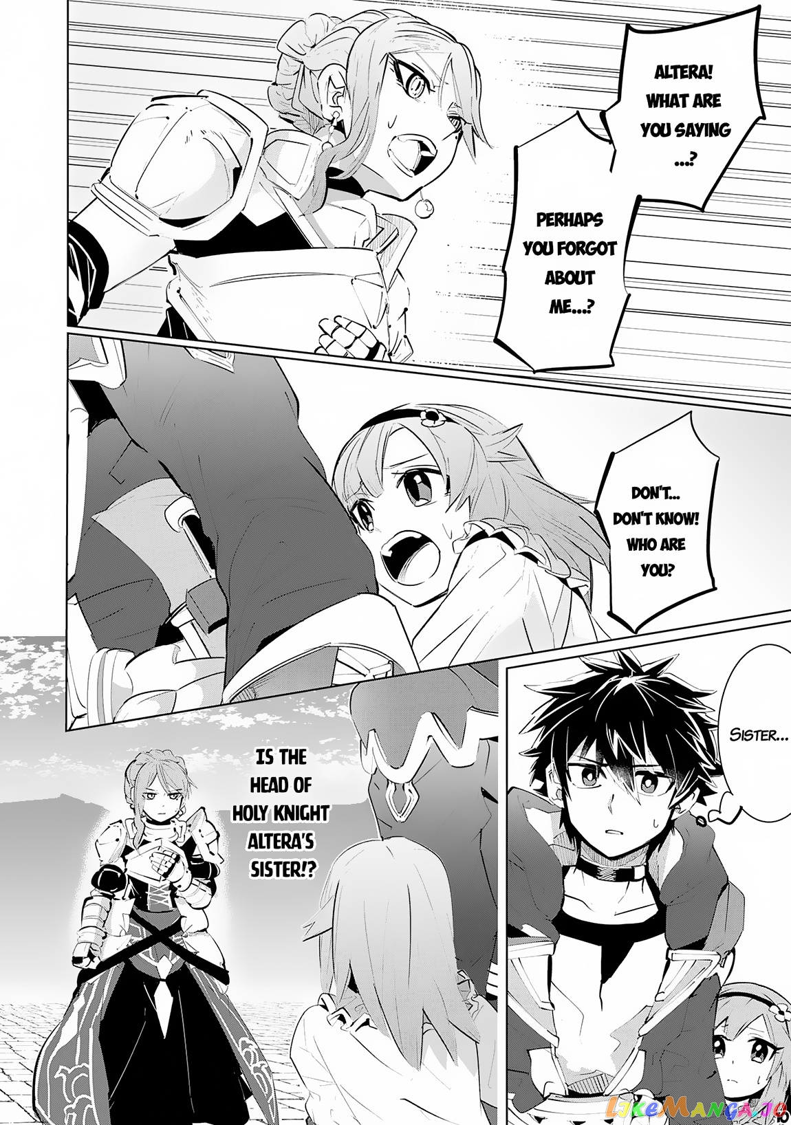 S-Rank Party Wo Munou Da To Tsuihousareta Kedo, “kantei” To “chiyu Mahou” De Nariagari Musou chapter 13 - page 11