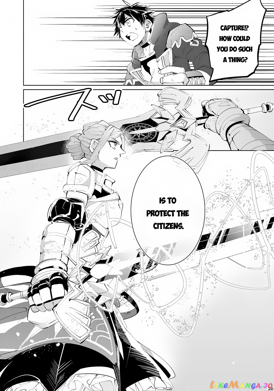 S-Rank Party Wo Munou Da To Tsuihousareta Kedo, “kantei” To “chiyu Mahou” De Nariagari Musou chapter 13 - page 27