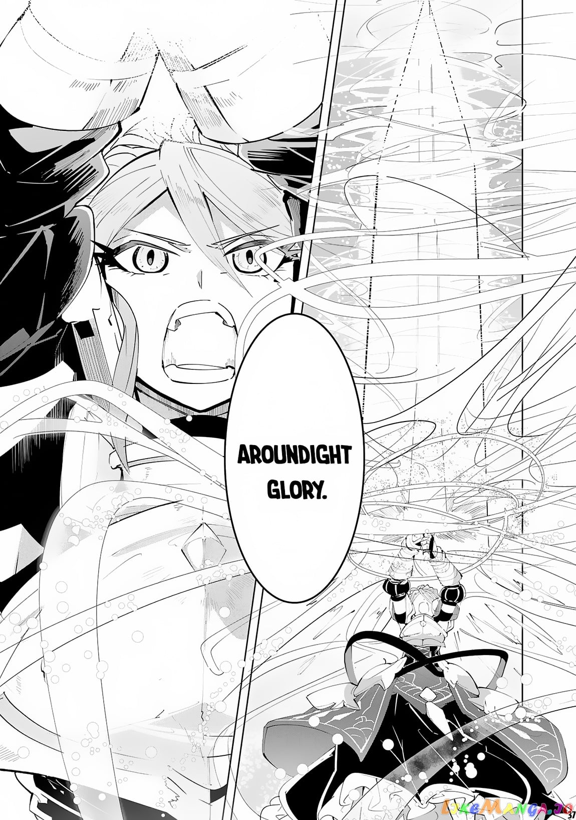 S-Rank Party Wo Munou Da To Tsuihousareta Kedo, “kantei” To “chiyu Mahou” De Nariagari Musou chapter 13 - page 38
