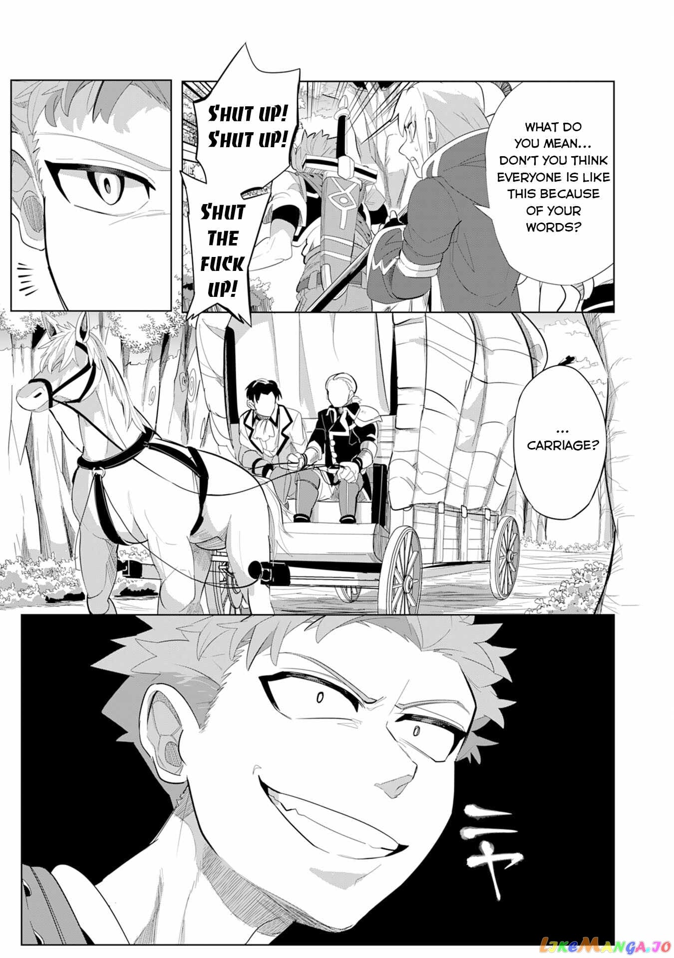 S-Rank Party Wo Munou Da To Tsuihousareta Kedo, “kantei” To “chiyu Mahou” De Nariagari Musou chapter 5 - page 14