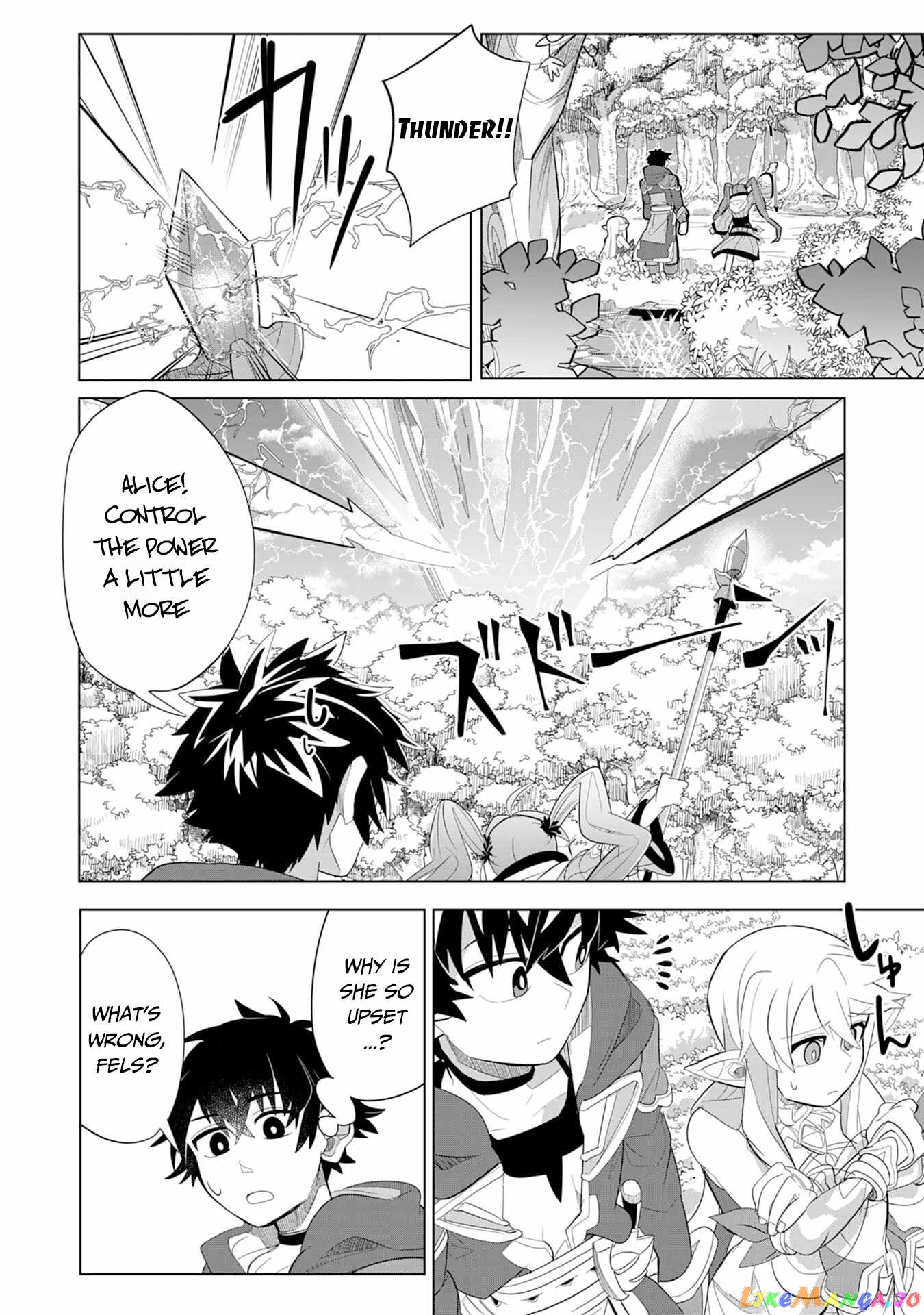 S-Rank Party Wo Munou Da To Tsuihousareta Kedo, “kantei” To “chiyu Mahou” De Nariagari Musou chapter 5 - page 15