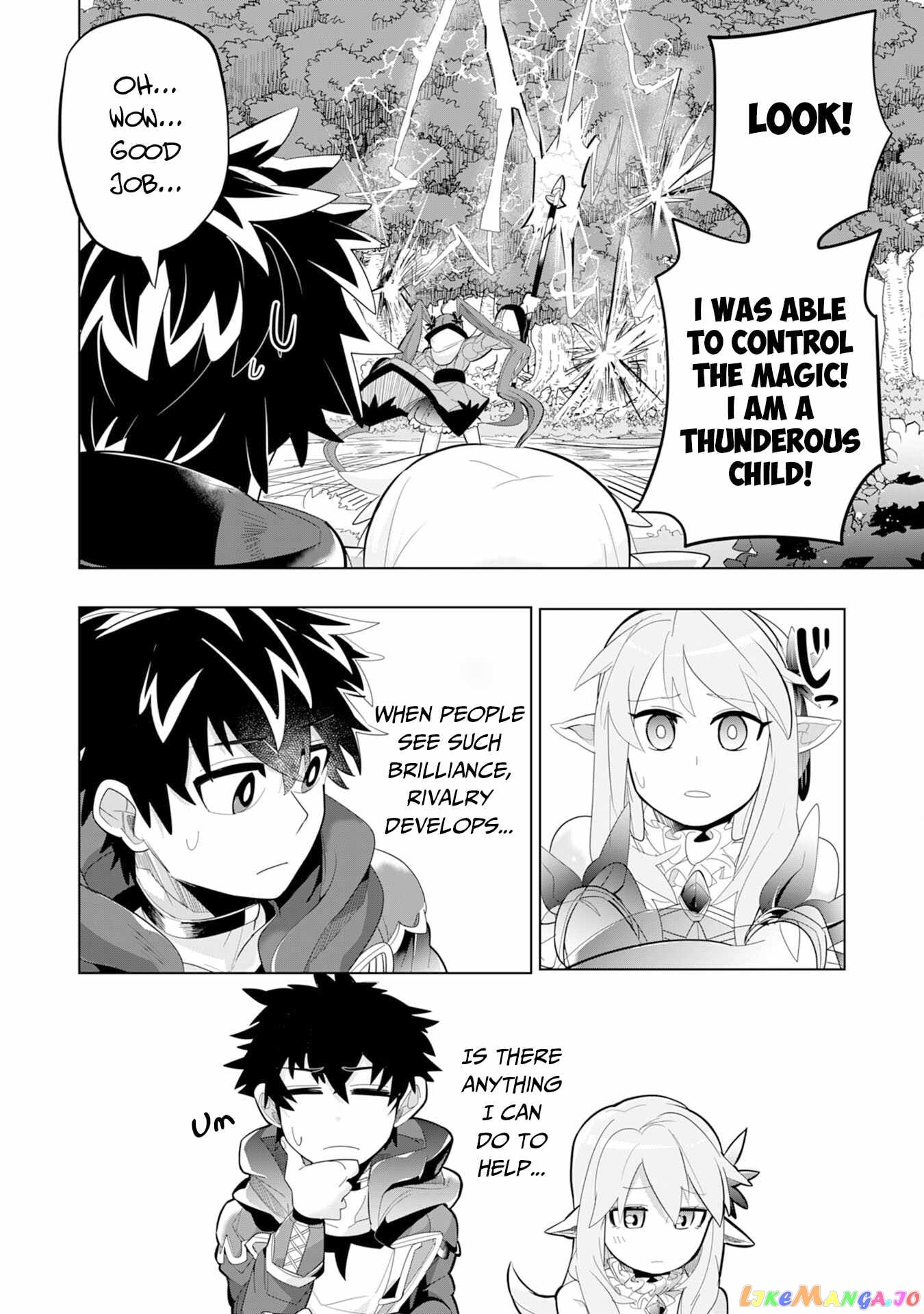 S-Rank Party Wo Munou Da To Tsuihousareta Kedo, “kantei” To “chiyu Mahou” De Nariagari Musou chapter 5 - page 17