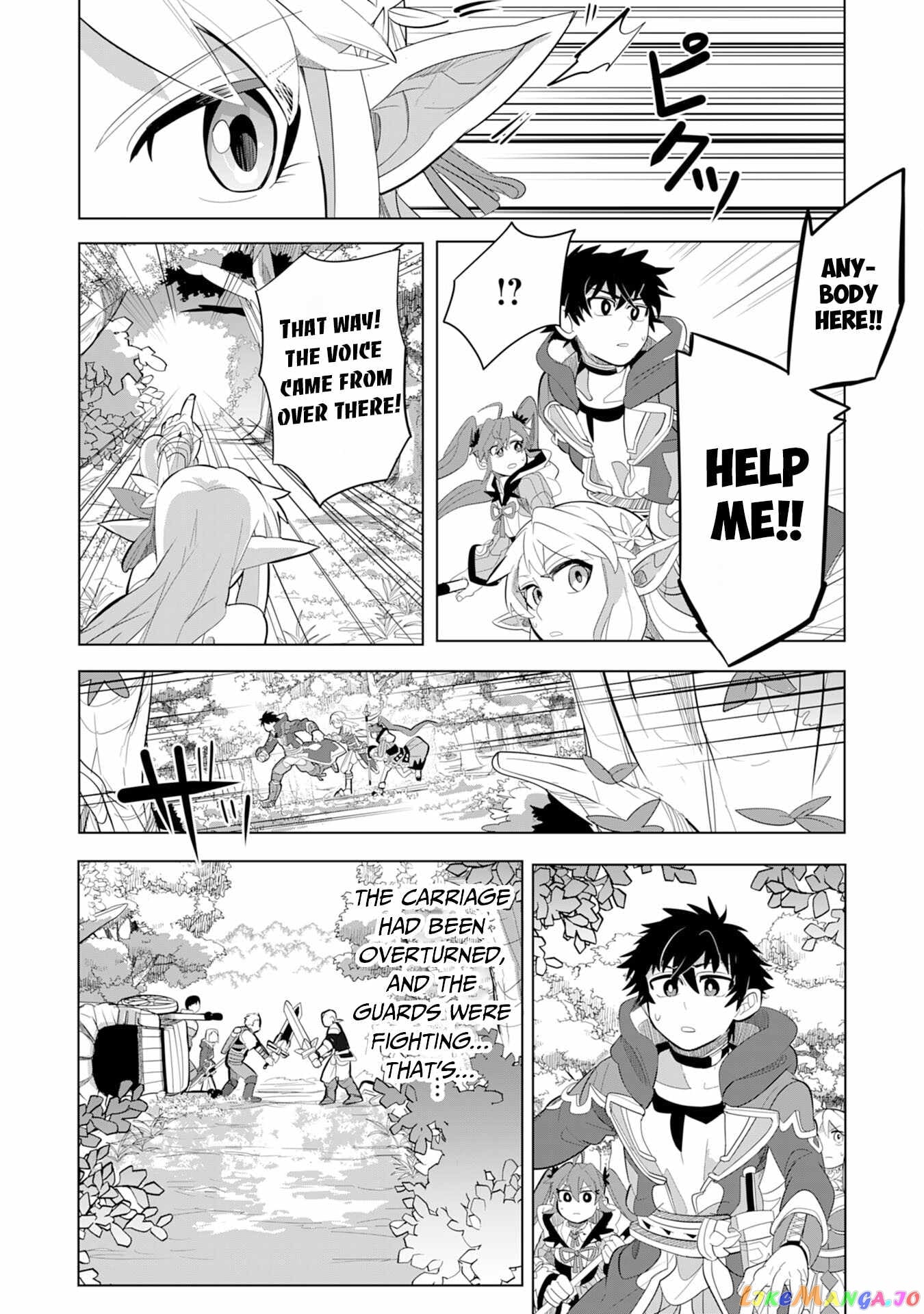S-Rank Party Wo Munou Da To Tsuihousareta Kedo, “kantei” To “chiyu Mahou” De Nariagari Musou chapter 5 - page 18