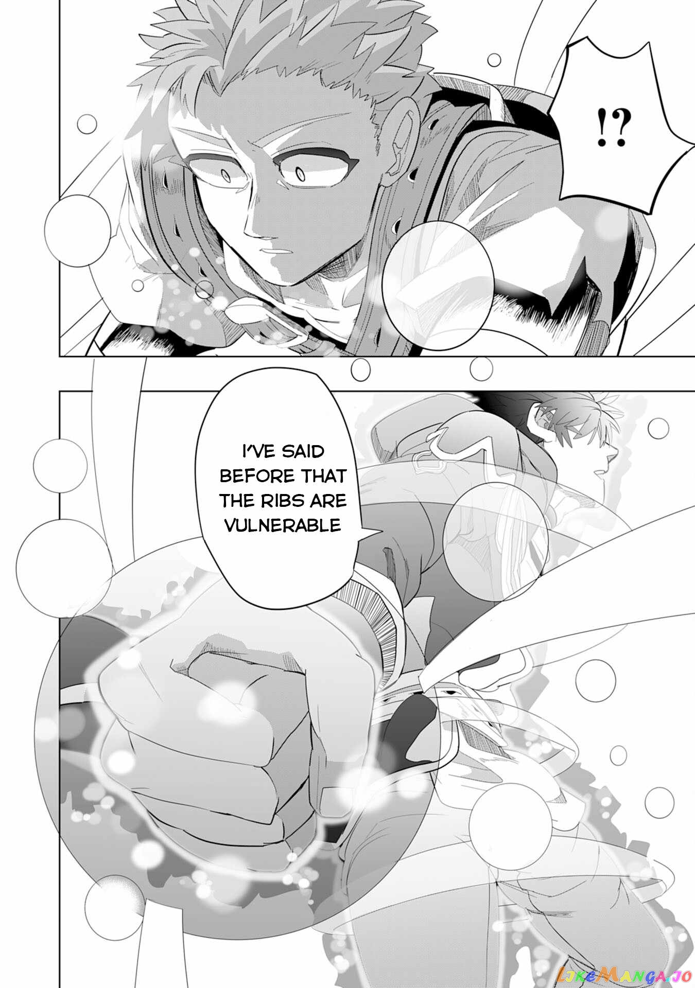 S-Rank Party Wo Munou Da To Tsuihousareta Kedo, “kantei” To “chiyu Mahou” De Nariagari Musou chapter 5 - page 29