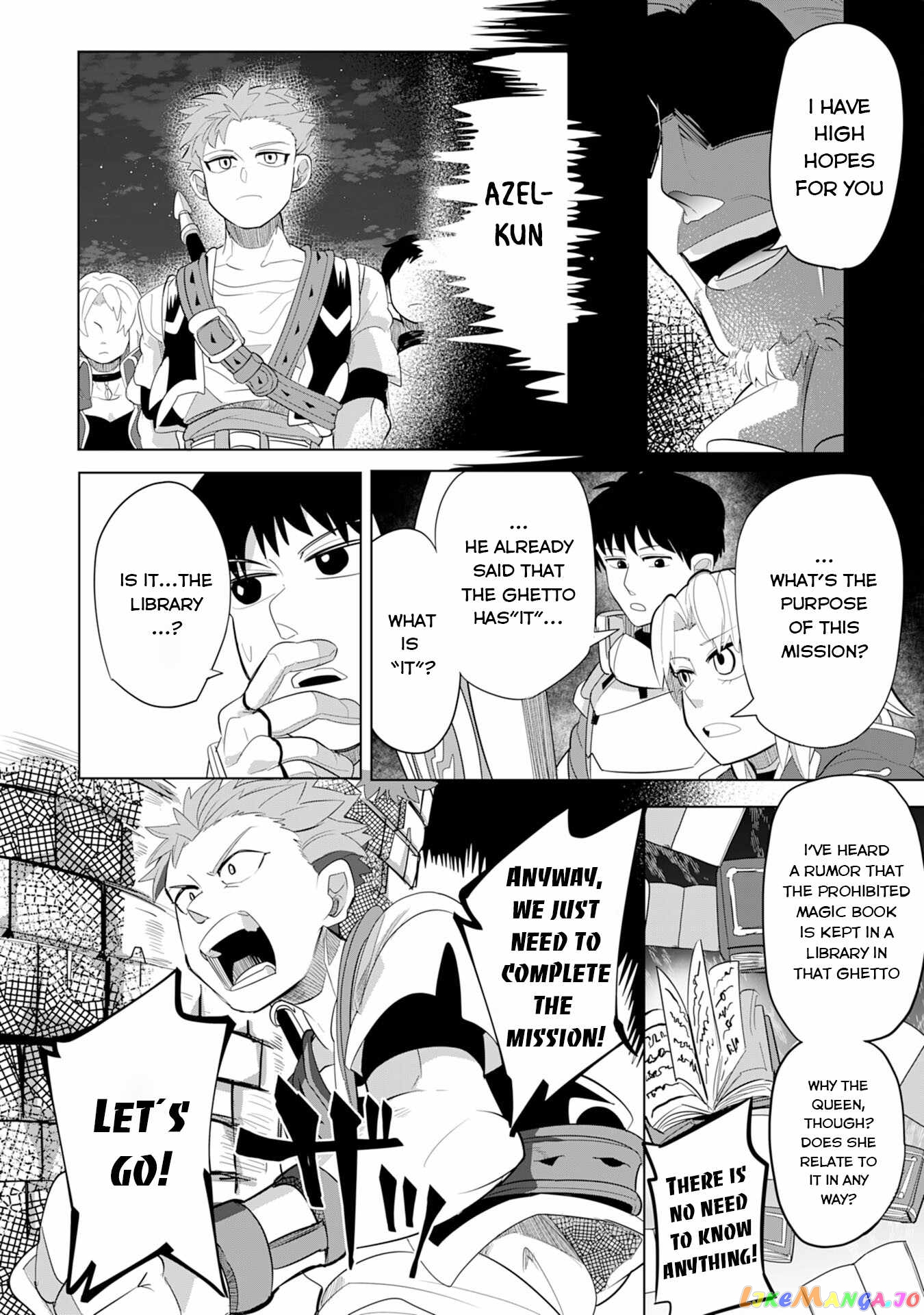 S-Rank Party Wo Munou Da To Tsuihousareta Kedo, “kantei” To “chiyu Mahou” De Nariagari Musou chapter 5 - page 3