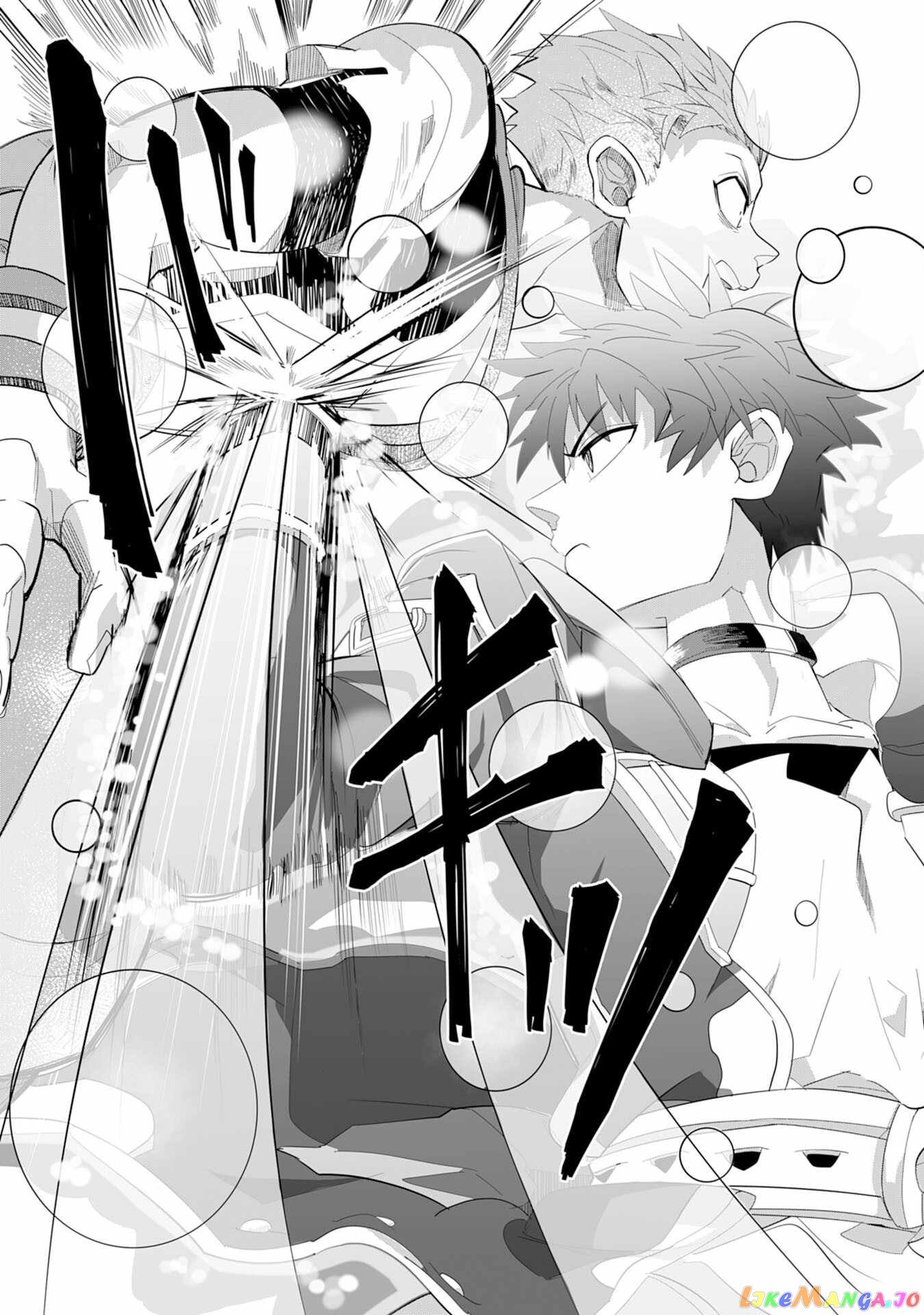 S-Rank Party Wo Munou Da To Tsuihousareta Kedo, “kantei” To “chiyu Mahou” De Nariagari Musou chapter 5 - page 30