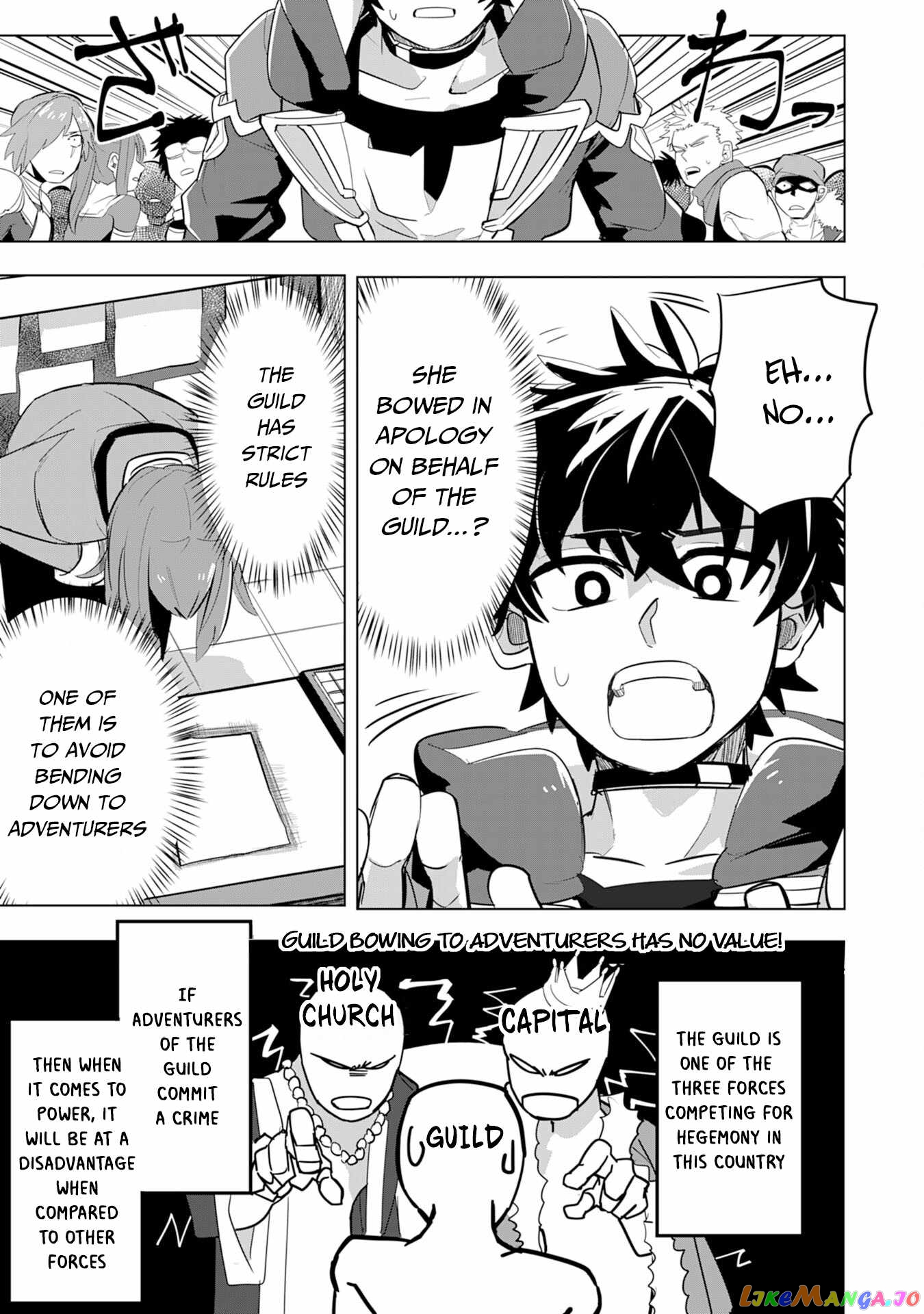 S-Rank Party Wo Munou Da To Tsuihousareta Kedo, “kantei” To “chiyu Mahou” De Nariagari Musou chapter 6 - page 12