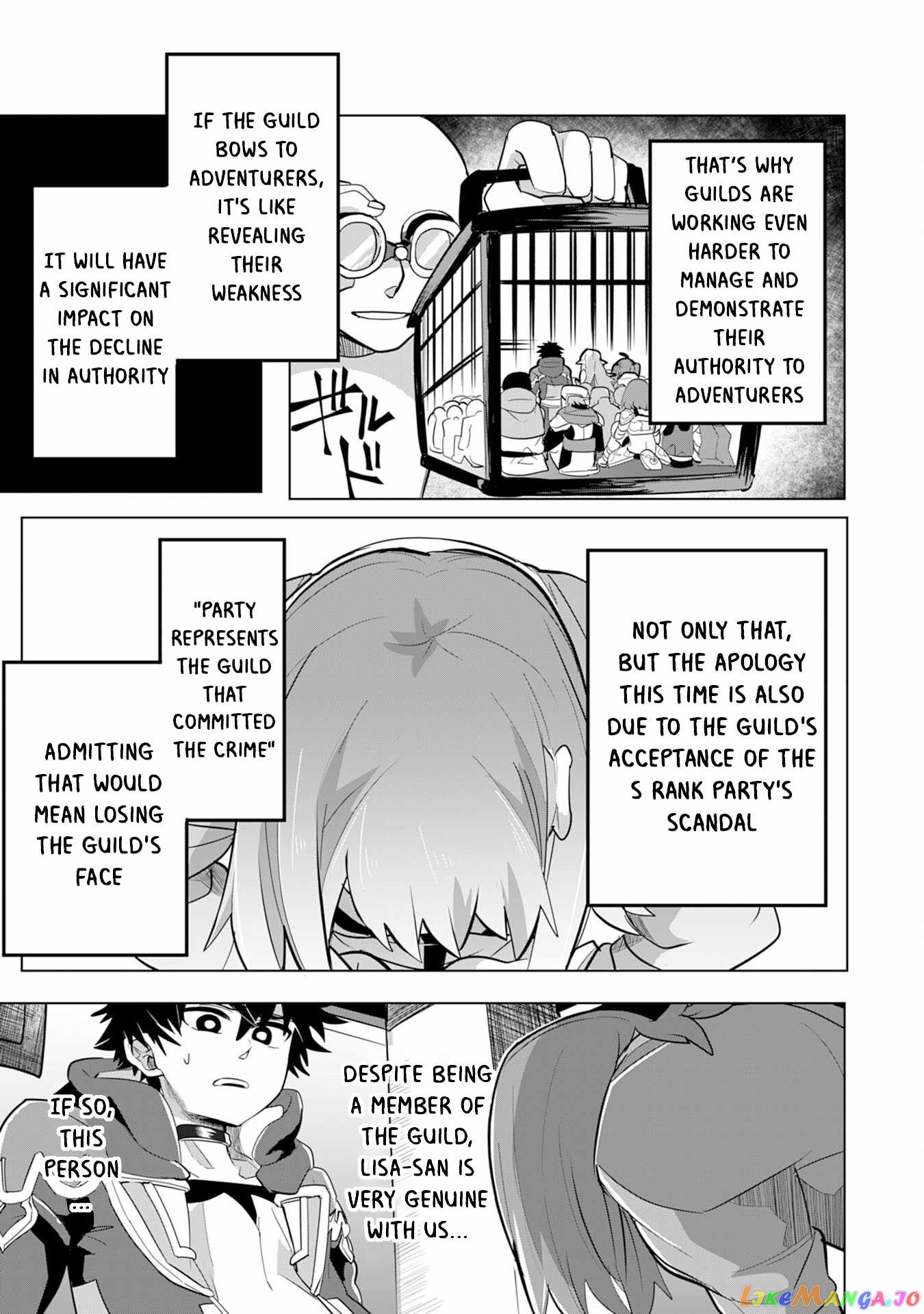 S-Rank Party Wo Munou Da To Tsuihousareta Kedo, “kantei” To “chiyu Mahou” De Nariagari Musou chapter 6 - page 13