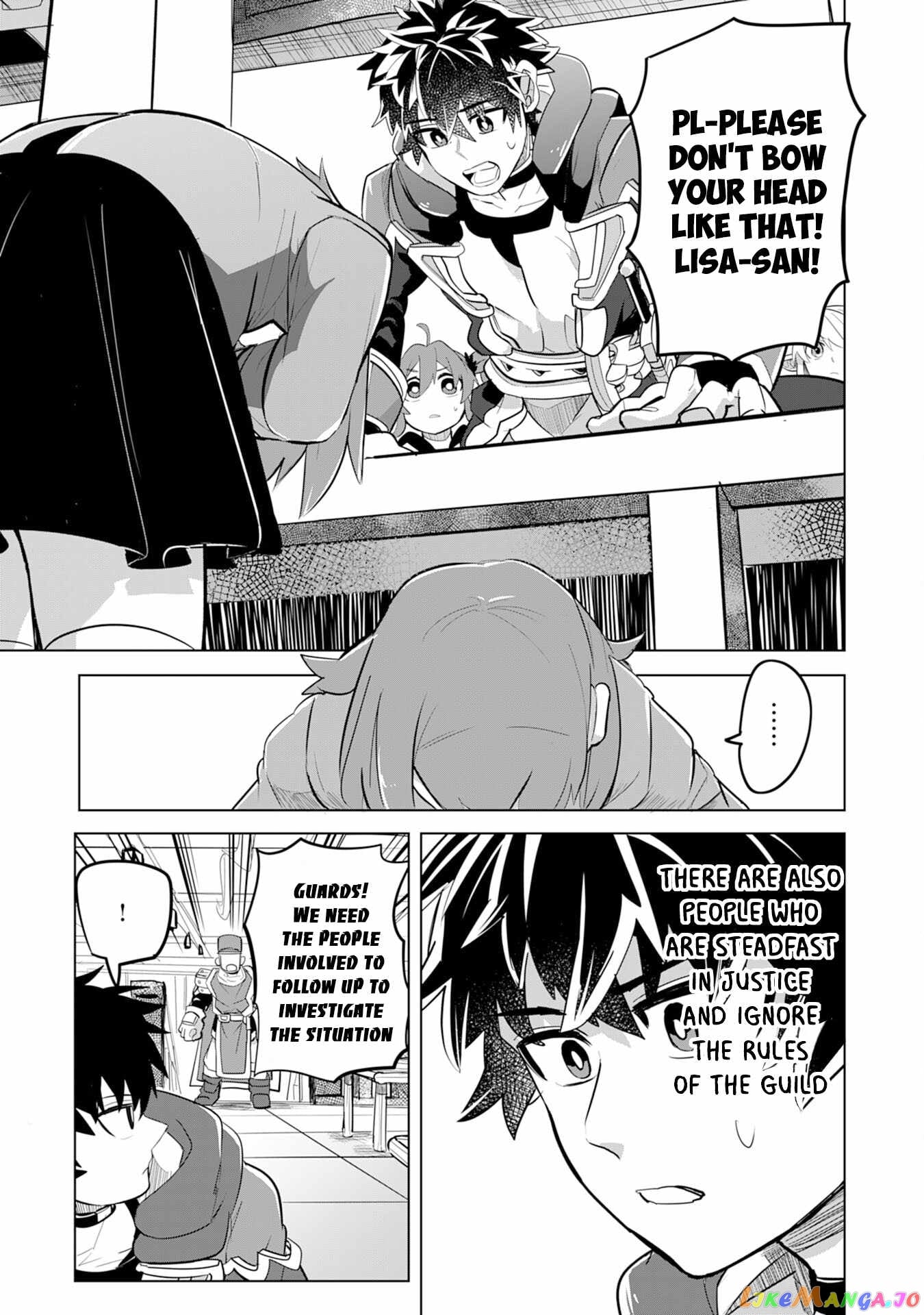 S-Rank Party Wo Munou Da To Tsuihousareta Kedo, “kantei” To “chiyu Mahou” De Nariagari Musou chapter 6 - page 14
