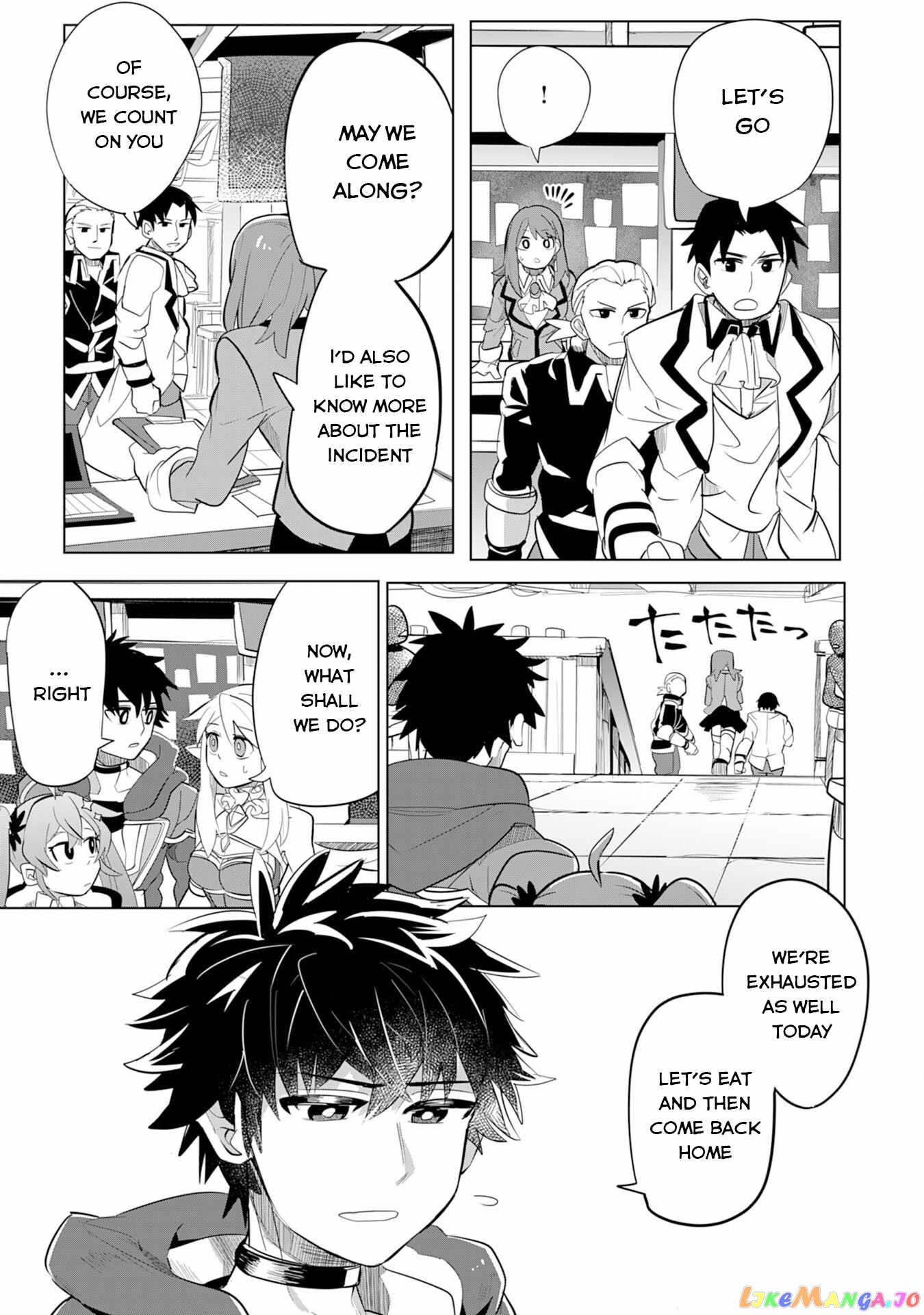 S-Rank Party Wo Munou Da To Tsuihousareta Kedo, “kantei” To “chiyu Mahou” De Nariagari Musou chapter 6 - page 15