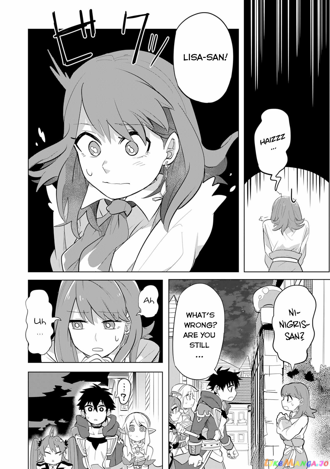 S-Rank Party Wo Munou Da To Tsuihousareta Kedo, “kantei” To “chiyu Mahou” De Nariagari Musou chapter 6 - page 17