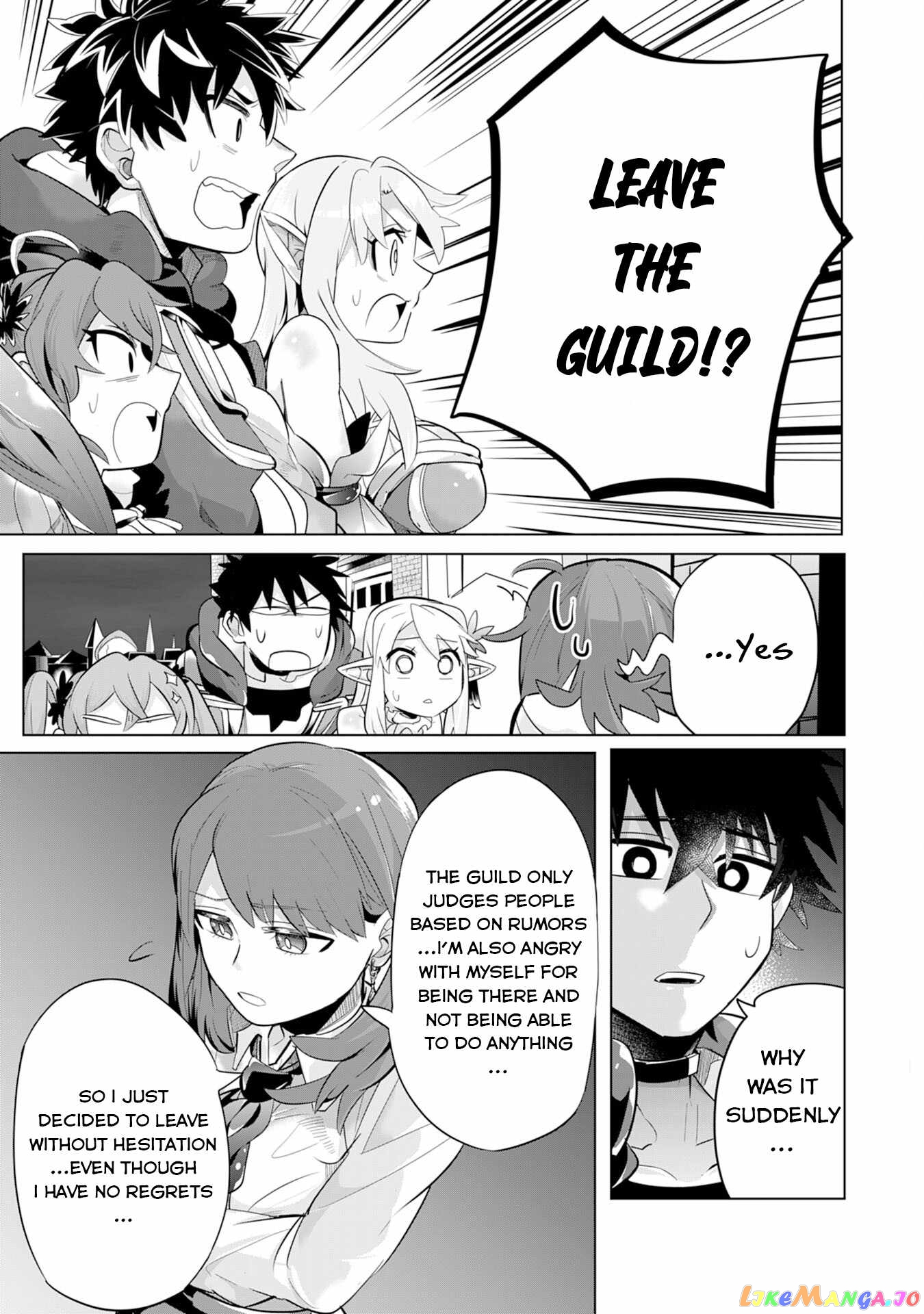 S-Rank Party Wo Munou Da To Tsuihousareta Kedo, “kantei” To “chiyu Mahou” De Nariagari Musou chapter 6 - page 18