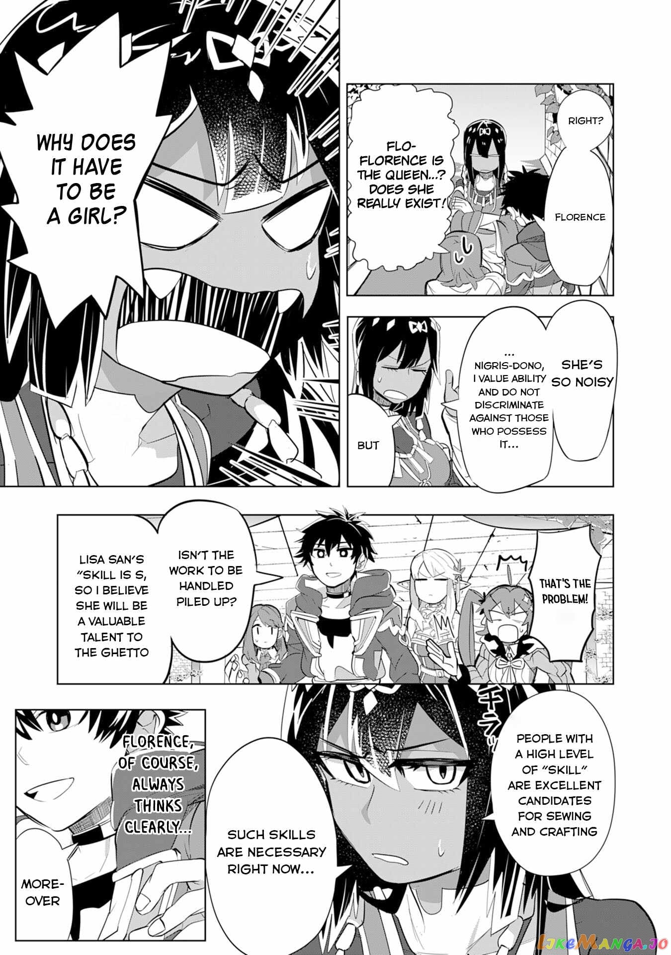 S-Rank Party Wo Munou Da To Tsuihousareta Kedo, “kantei” To “chiyu Mahou” De Nariagari Musou chapter 6 - page 26